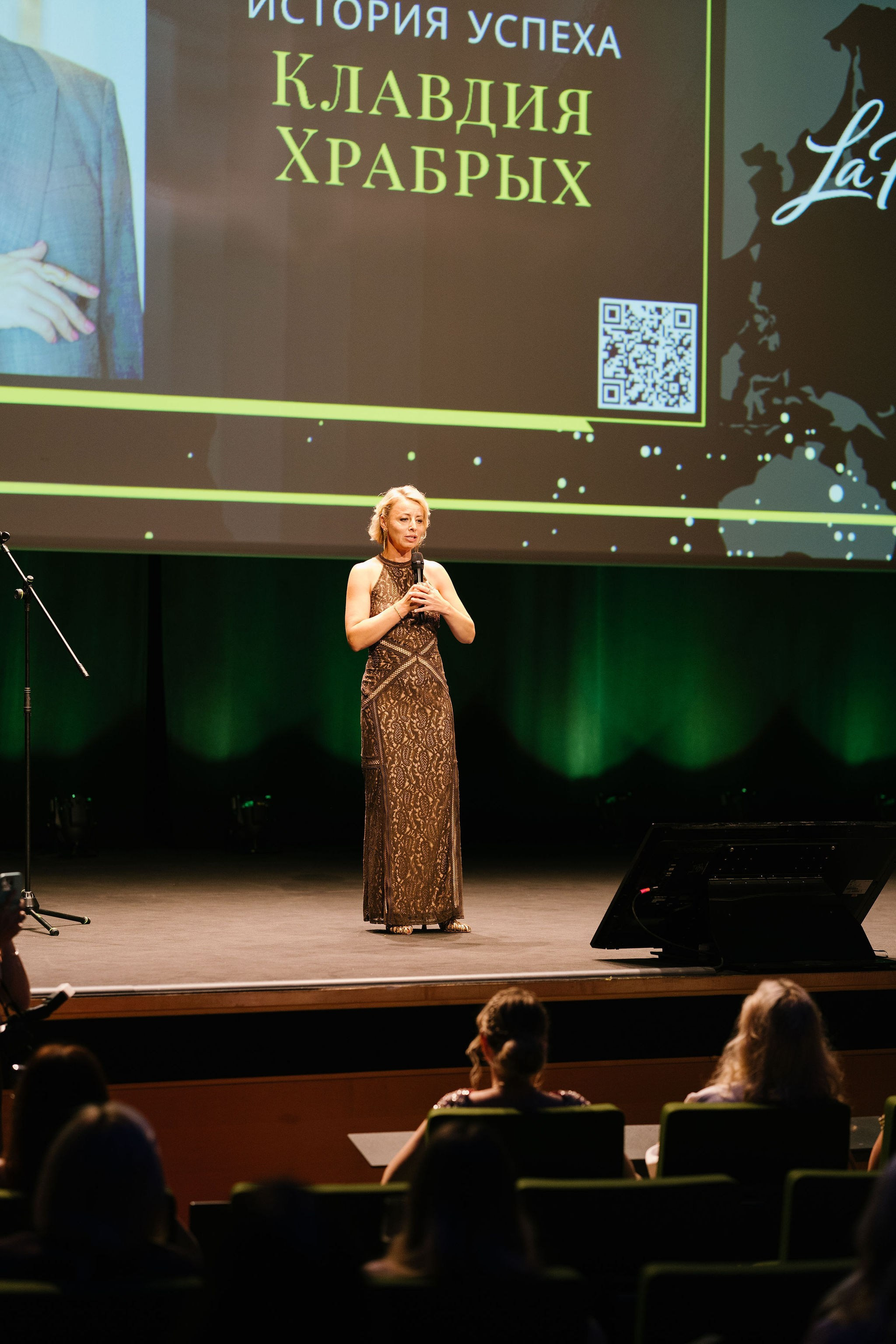 La Persona Awards 2026 (ч.4). OranJazz fotos