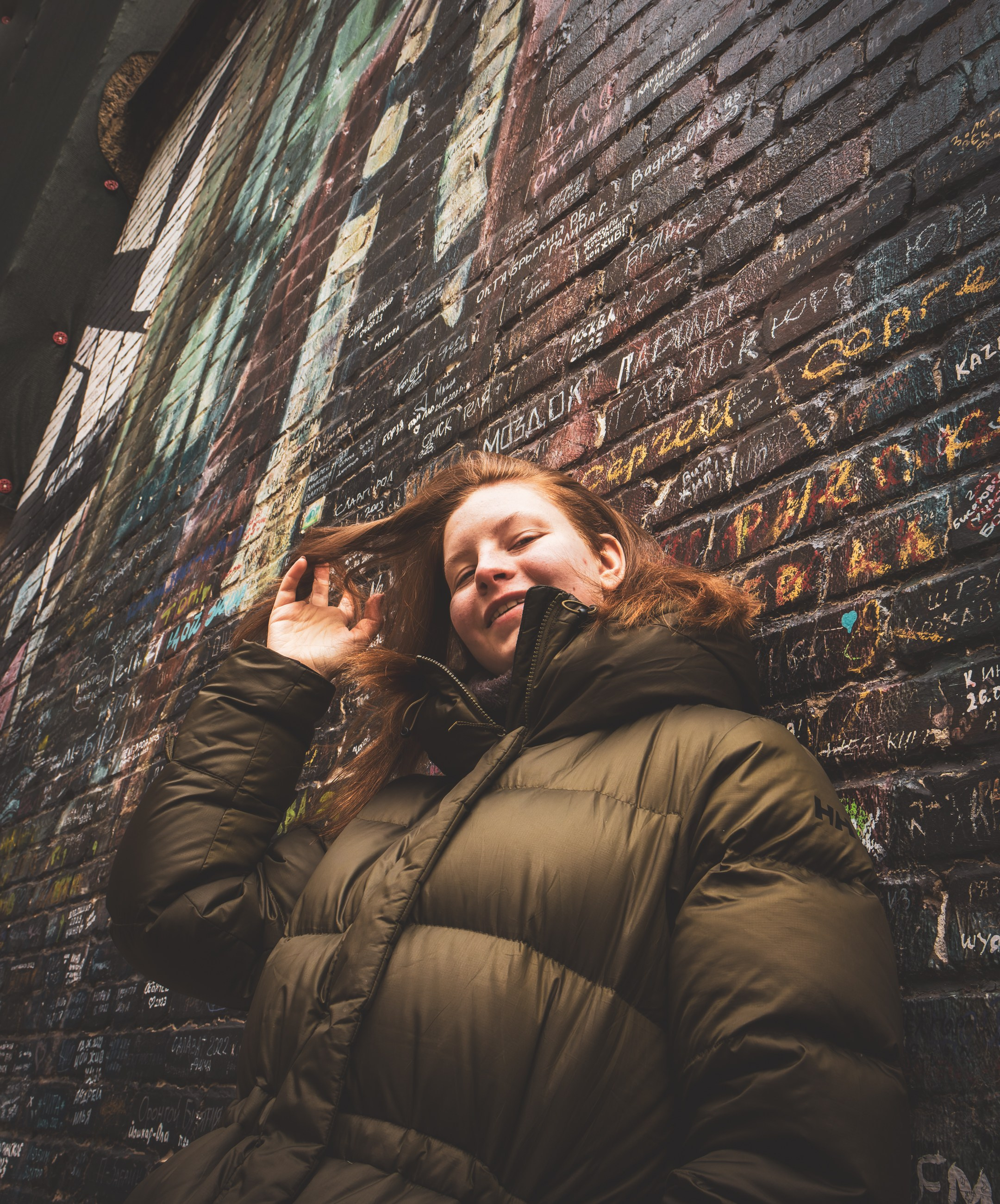 Puhkus Peterburis (Nika A.). Nebula 25 — Fotod teie hingele