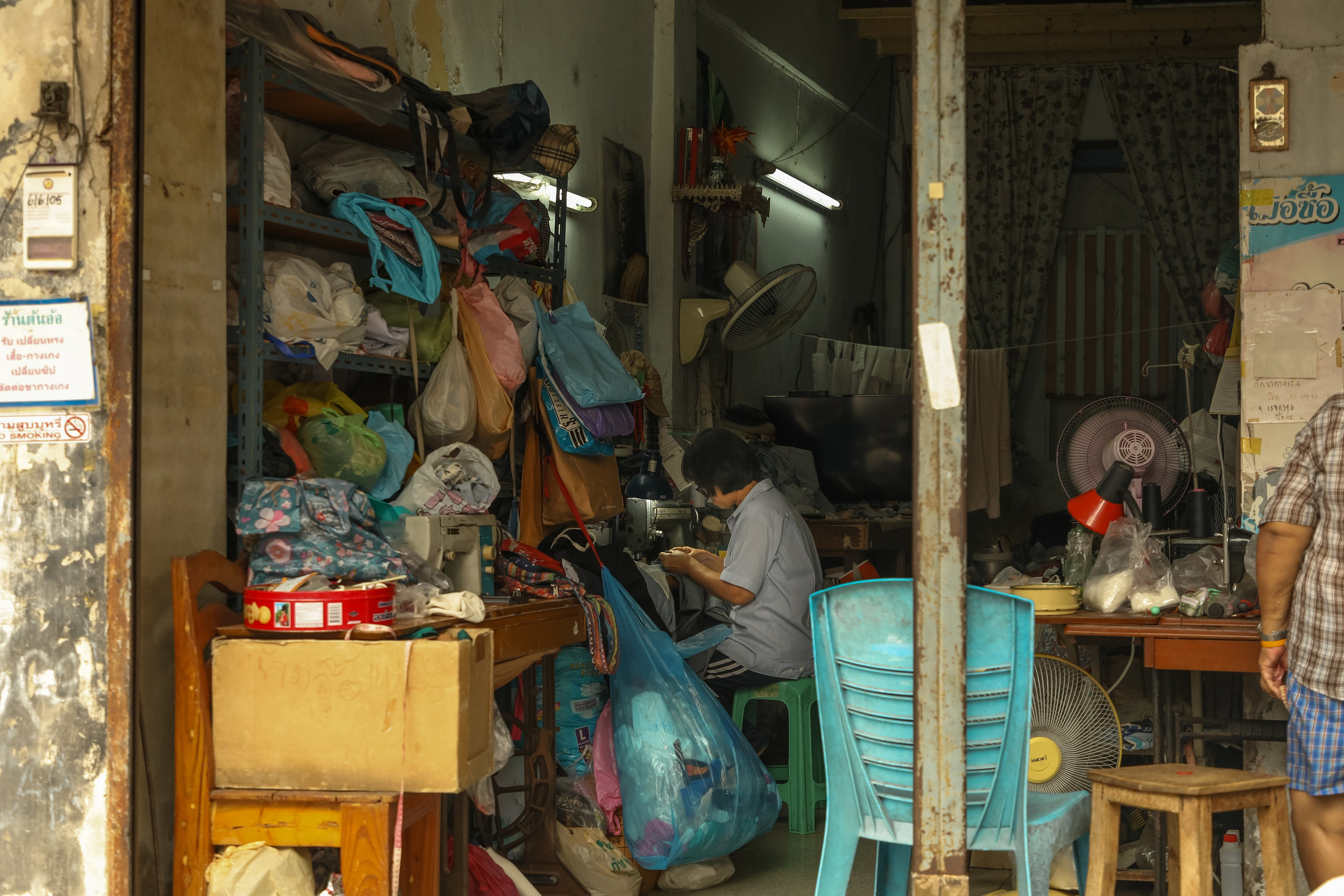 THAILANDE. Photographe Karen Tatevosian