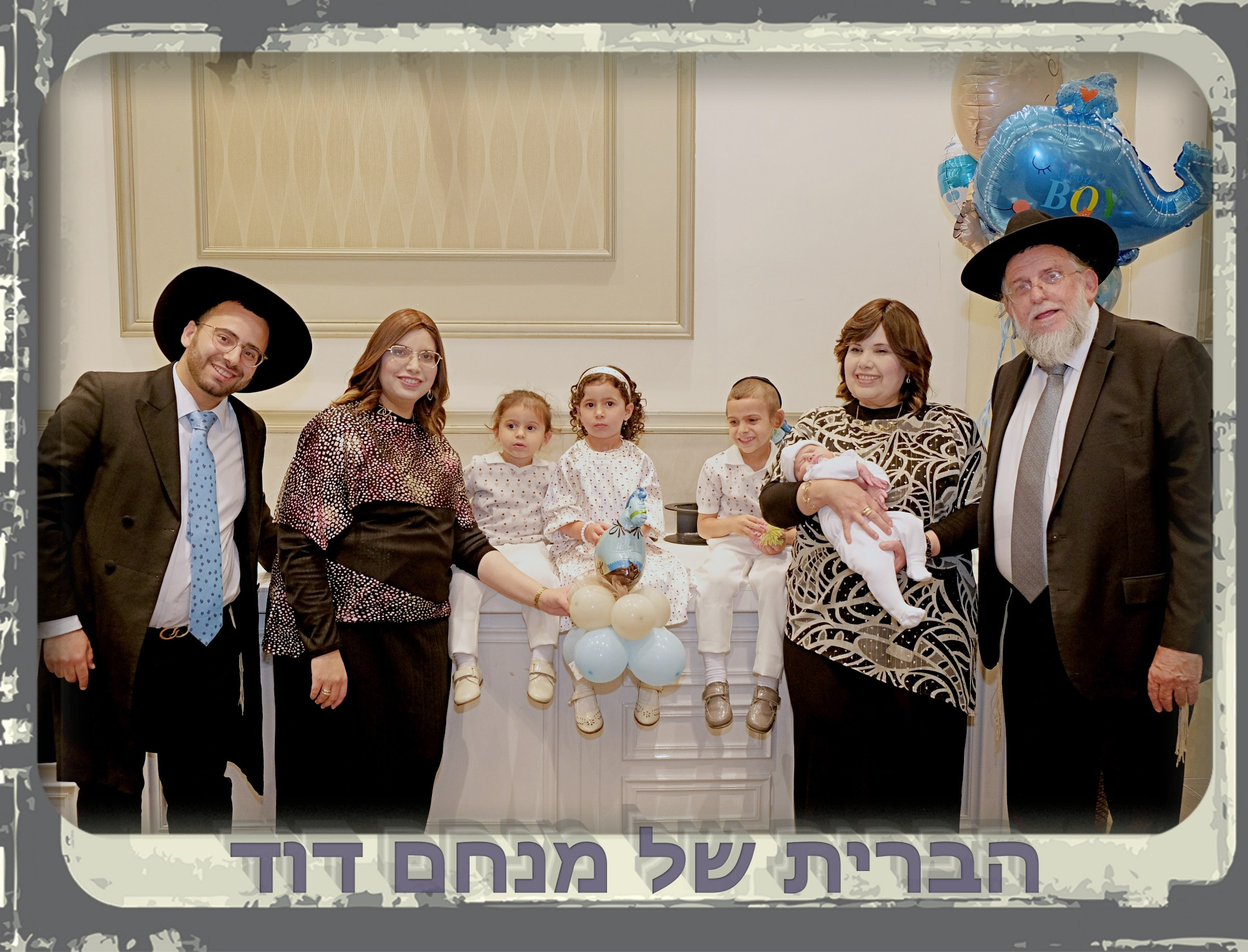 Coming Soon – New Photoshoot Announcement. Middle East Photo Agency — Photography & Event Magnets — סוכנות צילום והדפסת מגנטים לאירועים