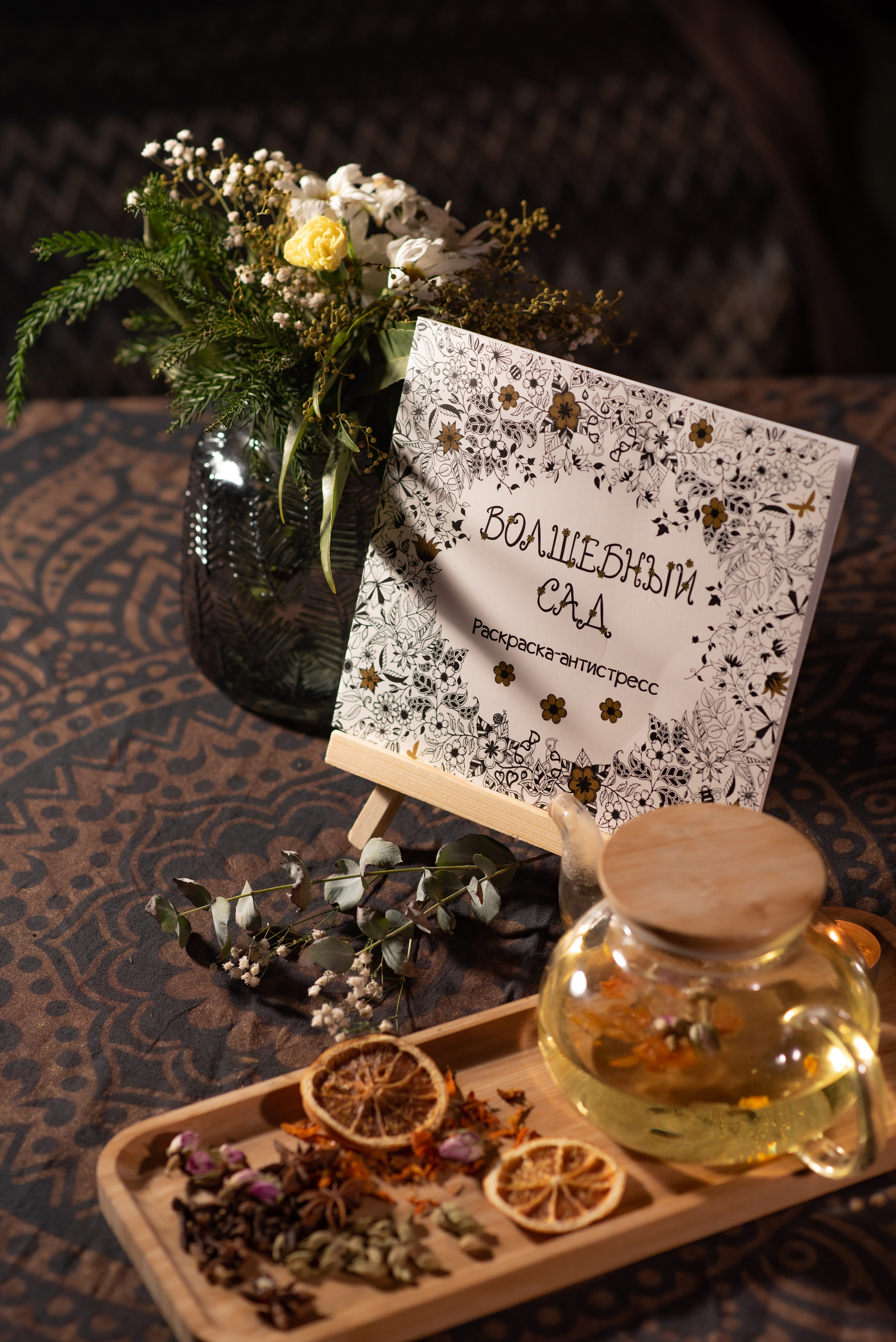 Предметная фотография. Ekaterina Verbitskaya. Photography