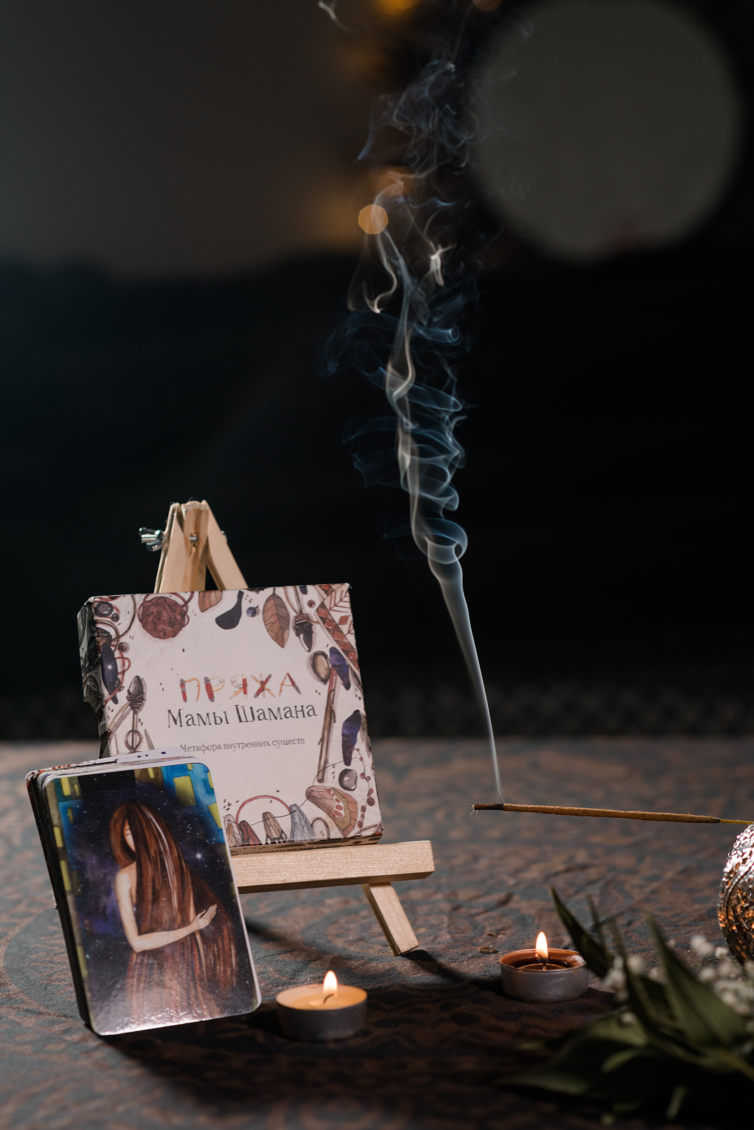 Предметная фотография. Ekaterina Verbitskaya. Photography