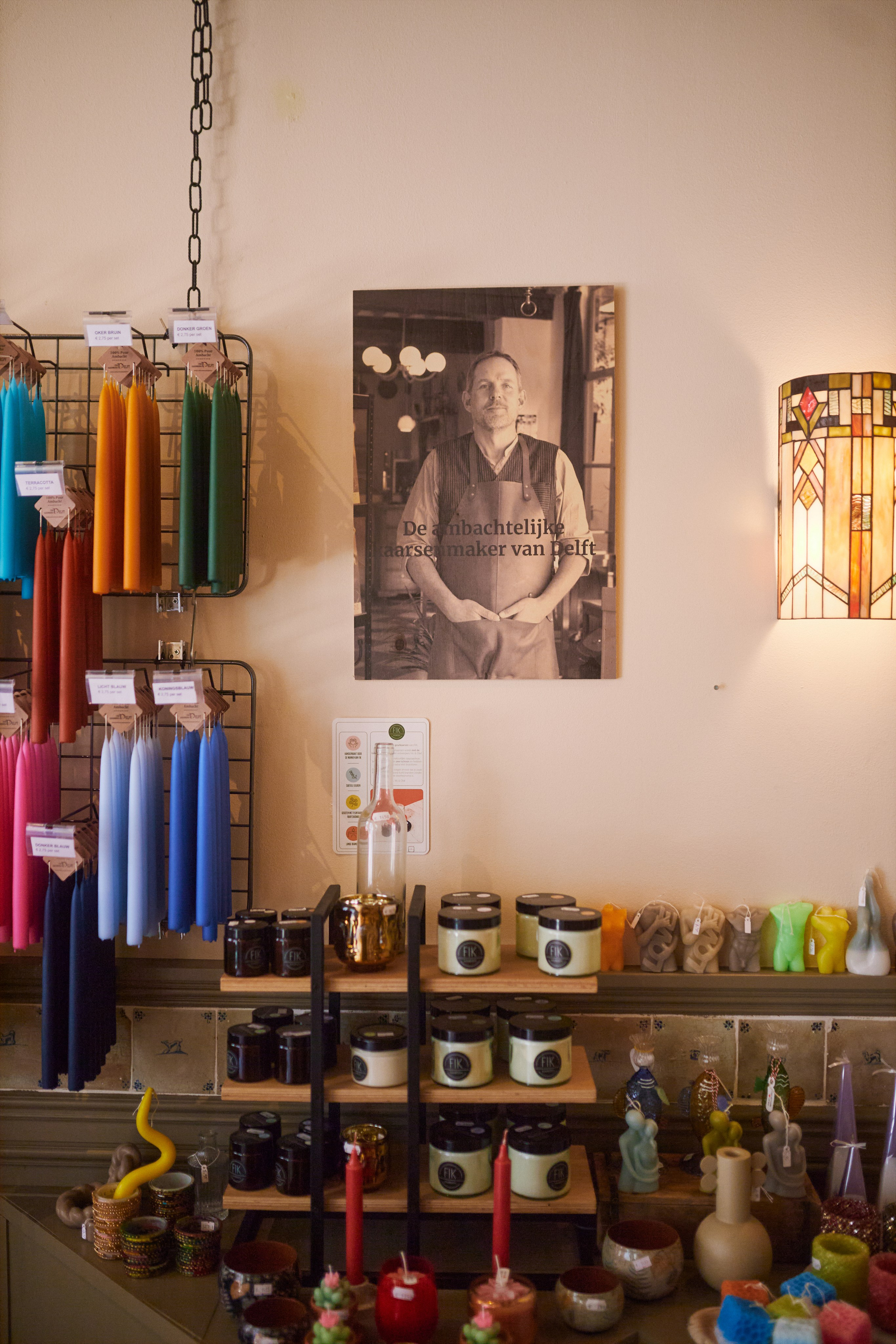 Brands. Personal, fashion, business Photographer in Netherlands