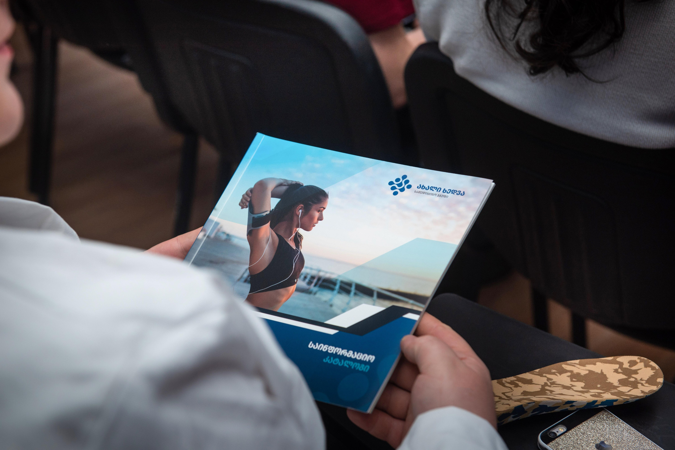 Event photography. Photographer in Tbilisi