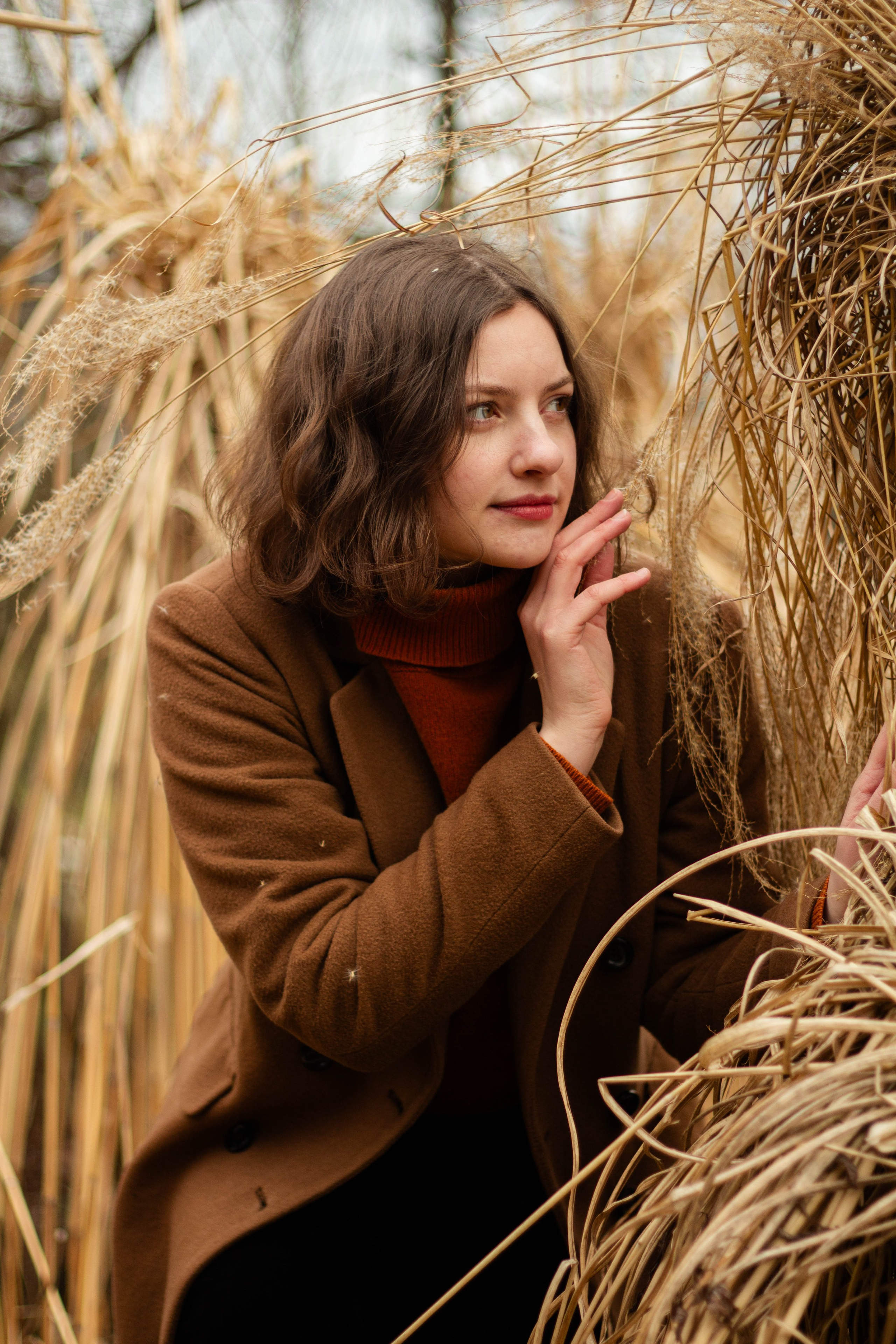 Arina. Look Around You