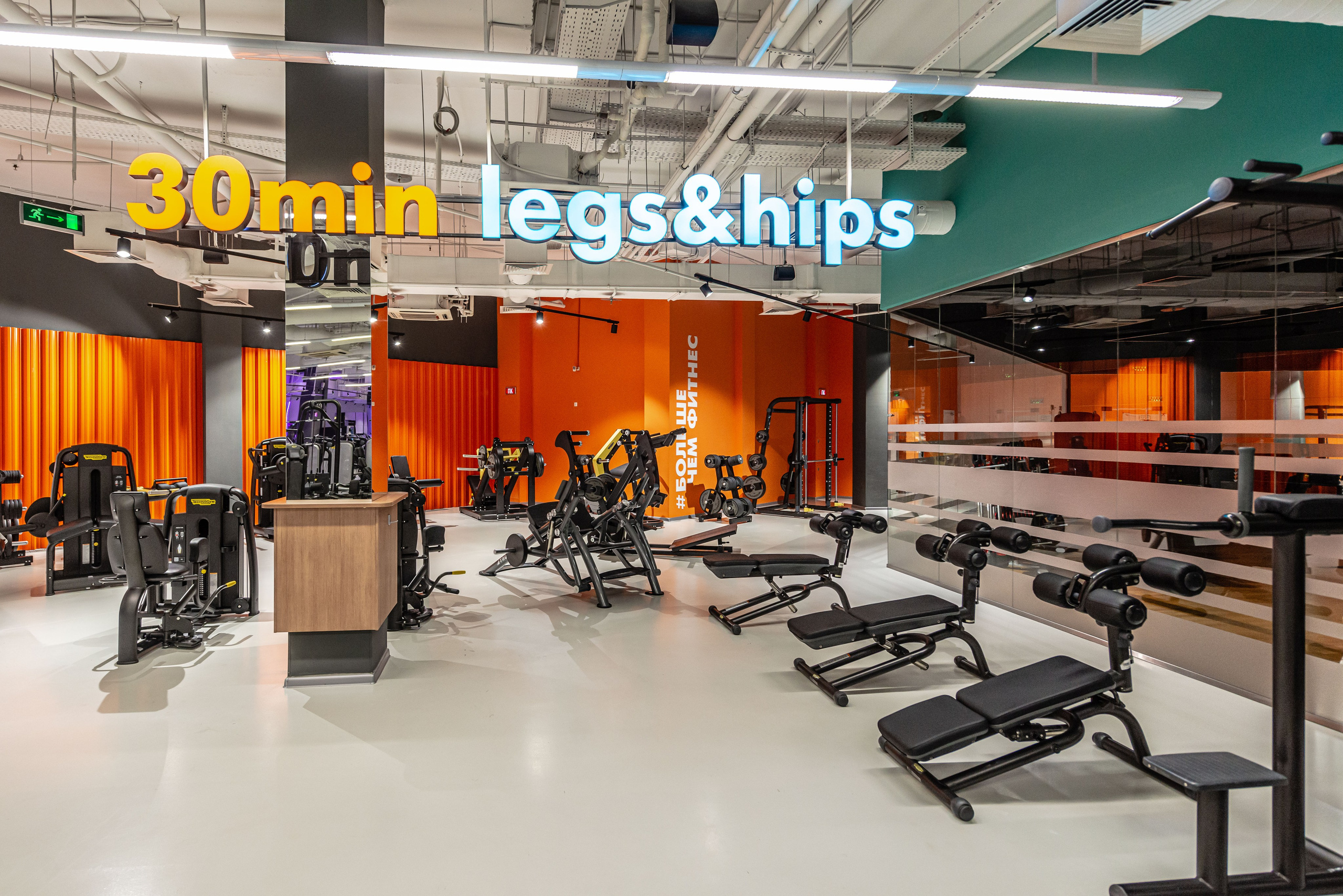 Фитнес-клуб DDX Fitness в Мытищи. ФОТОГРАФ МЕКСИКА КИНТАНА-РОО