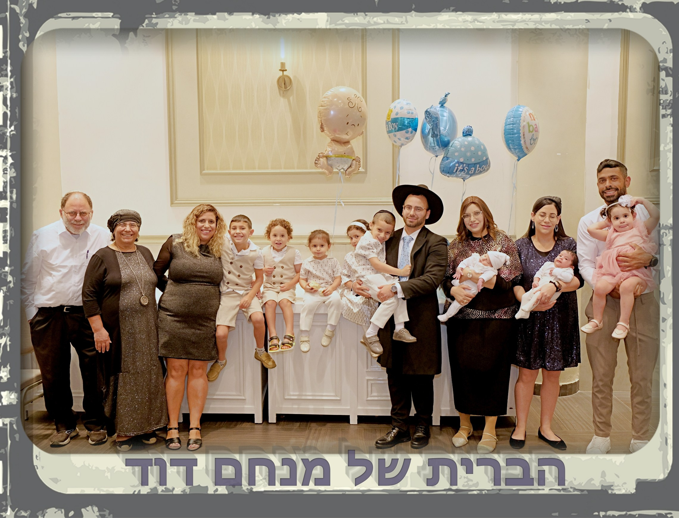 Coming Soon – New Photoshoot Announcement. Middle East Photo Agency — Photography & Event Magnets — סוכנות צילום והדפסת מגנטים לאירועים