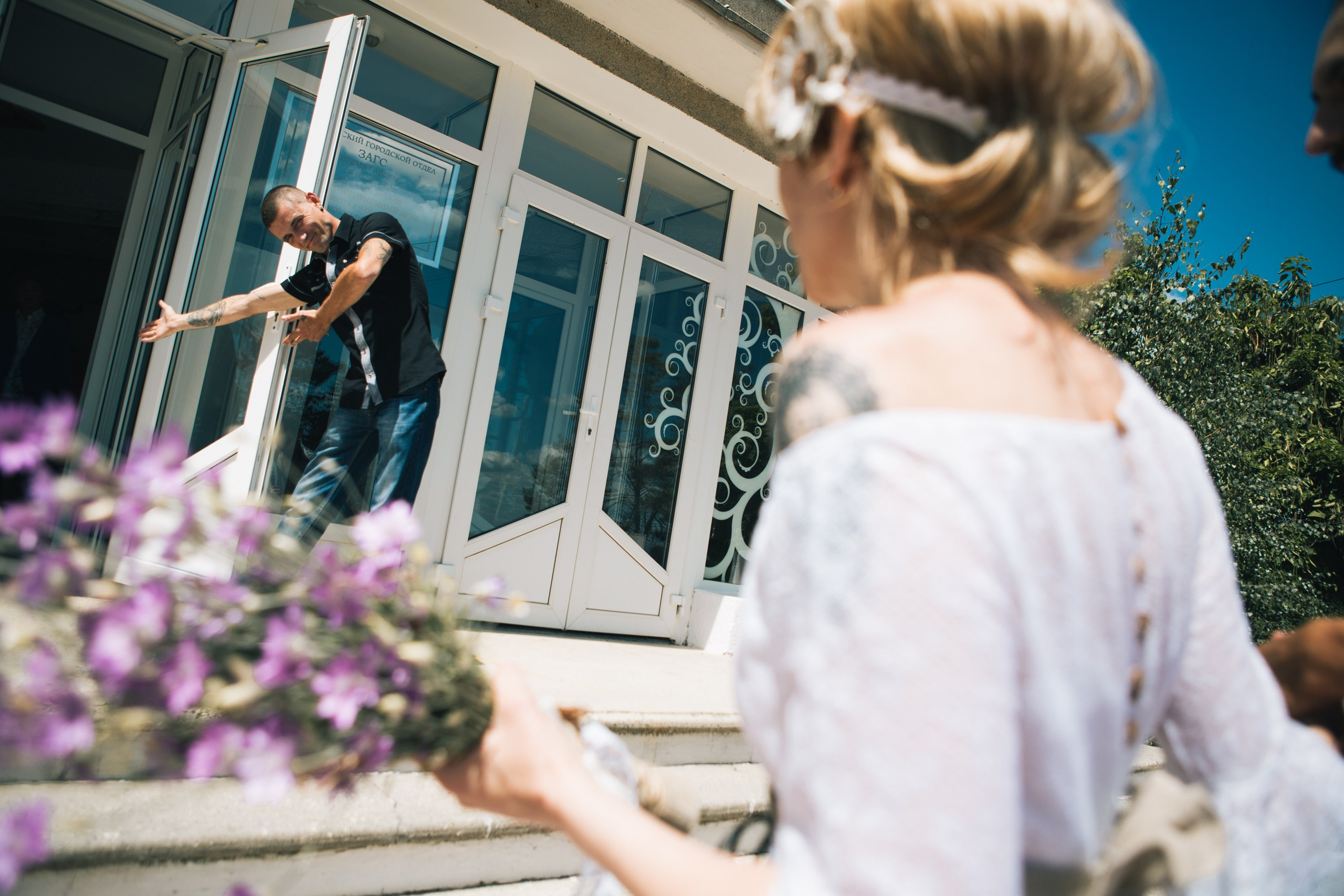 Евгений & Мария. Главная