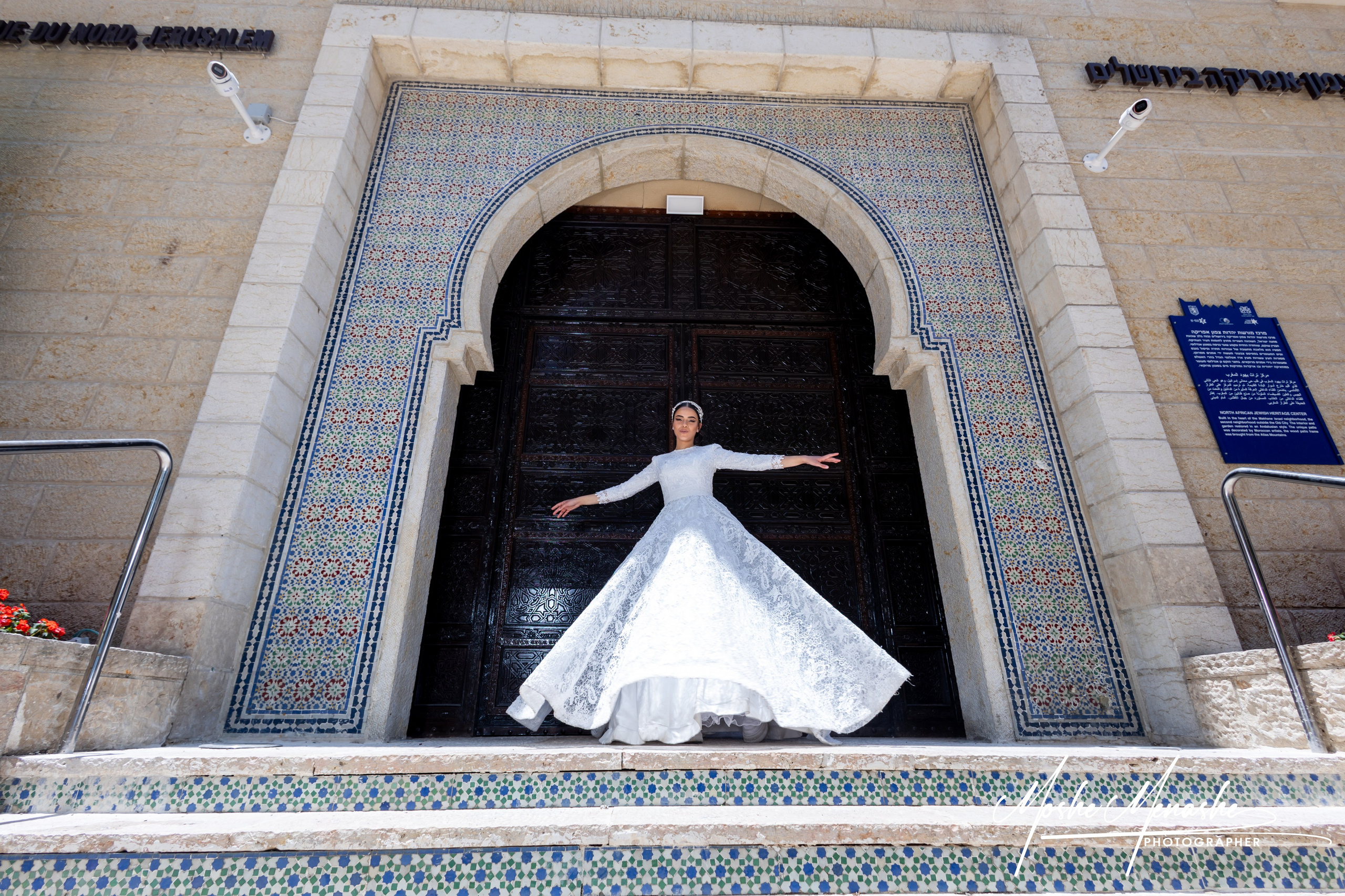 N & S. משה מנשה צלם חתונות