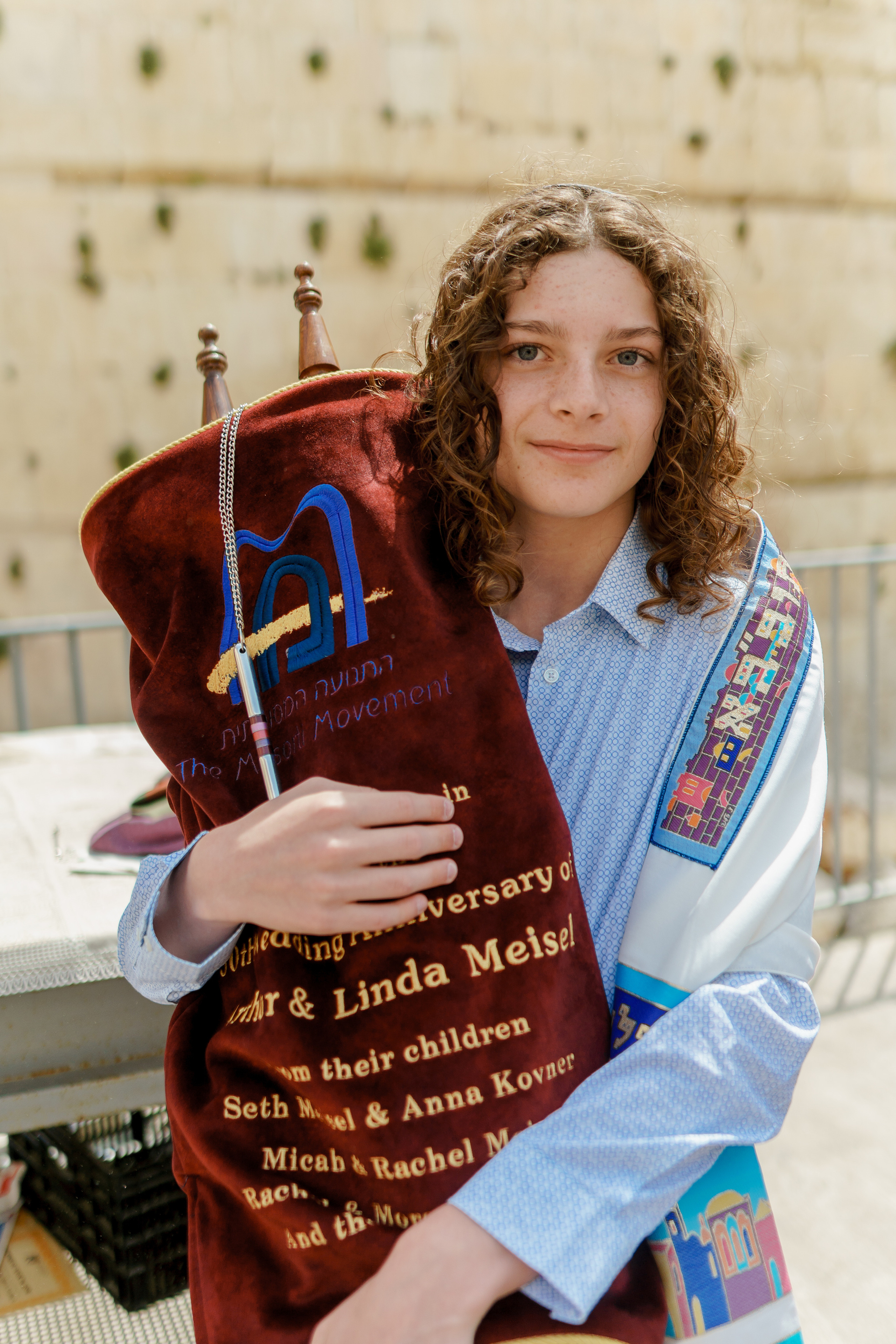 Бар мицва в Иерусалиме. Фотограф в Португалии Полина Готовая