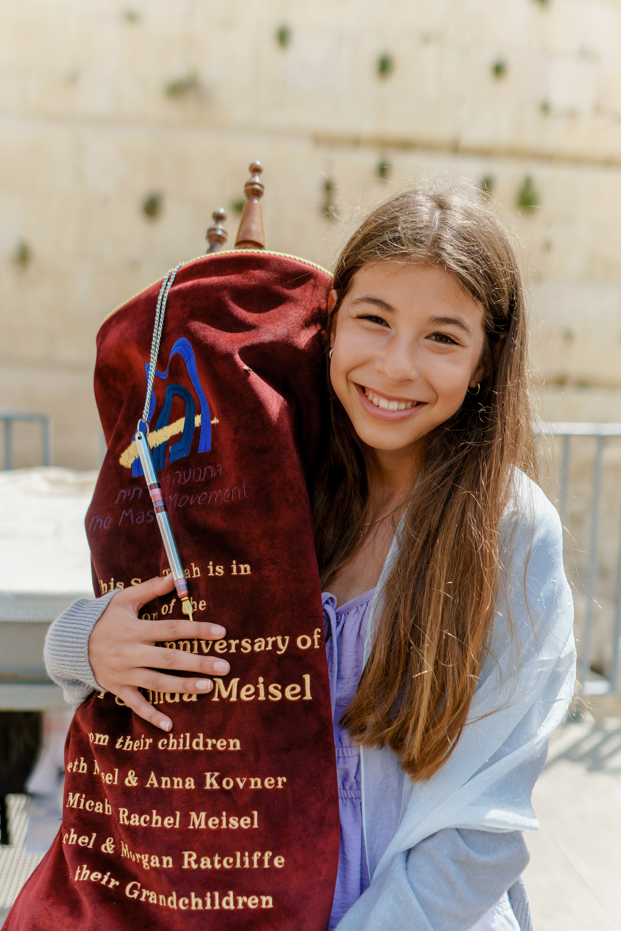 Бар мицва в Иерусалиме. Фотограф в Португалии Полина Готовая