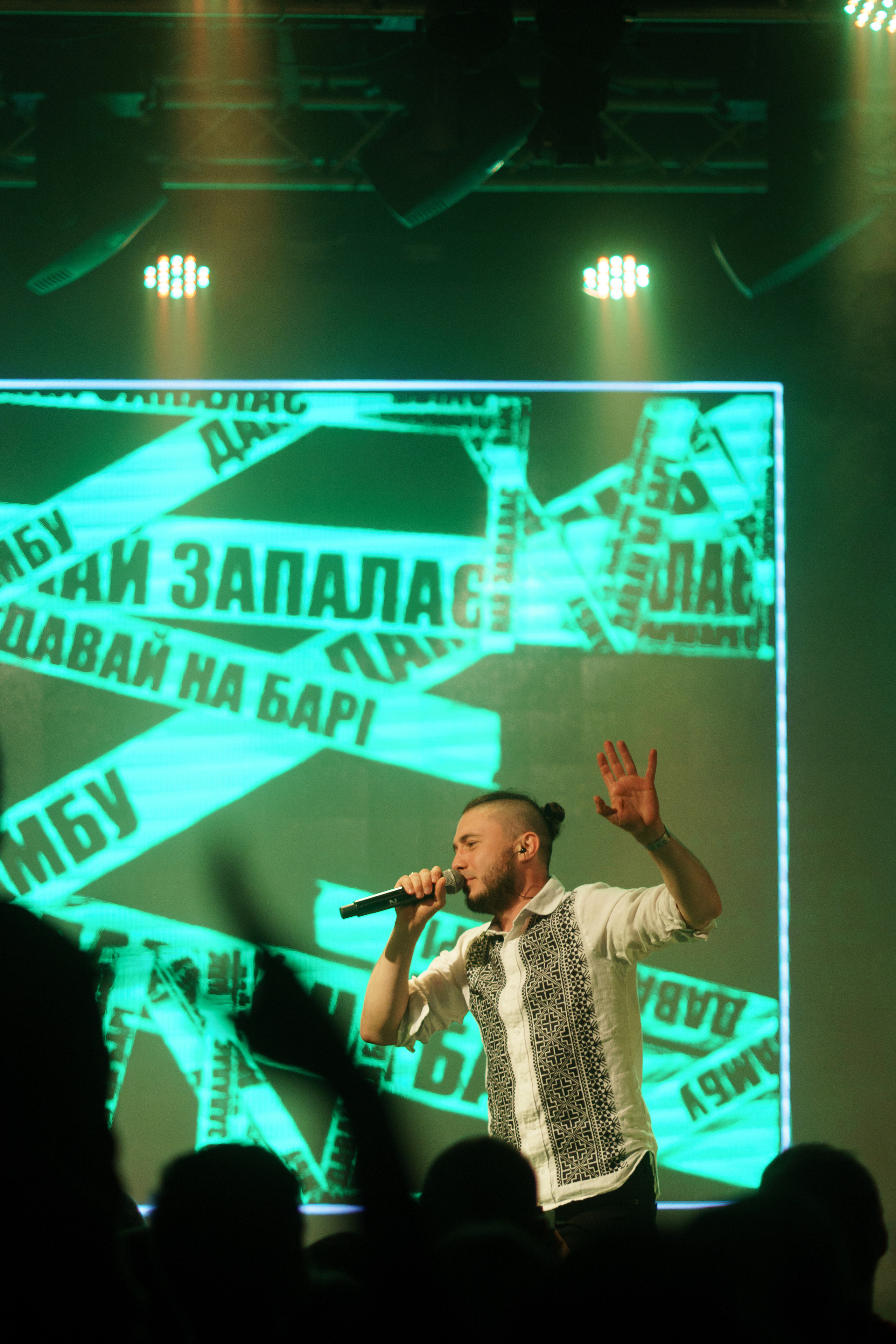 Концерт группы Antytila. Фотограф в Португалии Полина Готовая