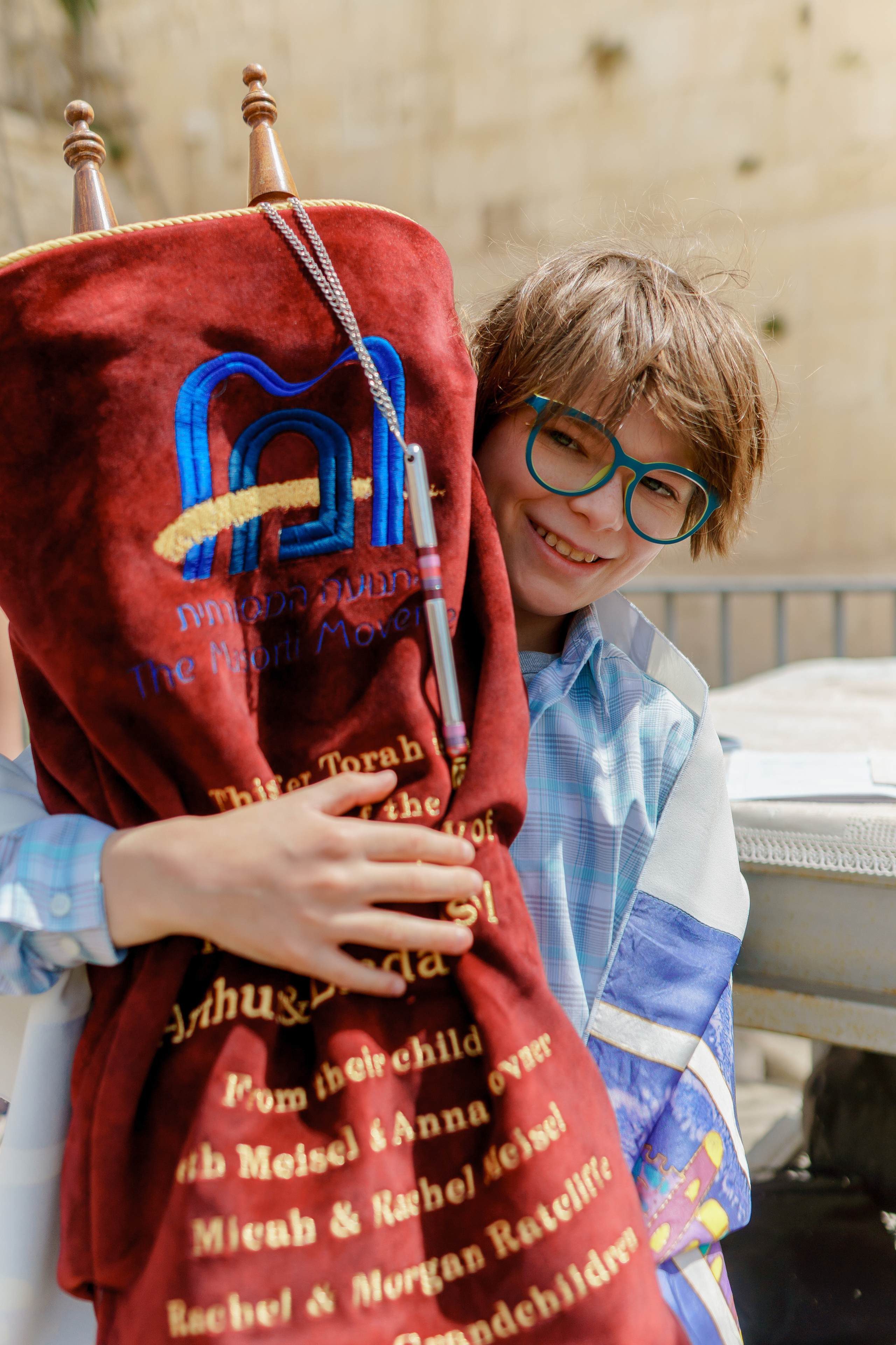 Бар мицва в Иерусалиме. Фотограф в Португалии Полина Готовая