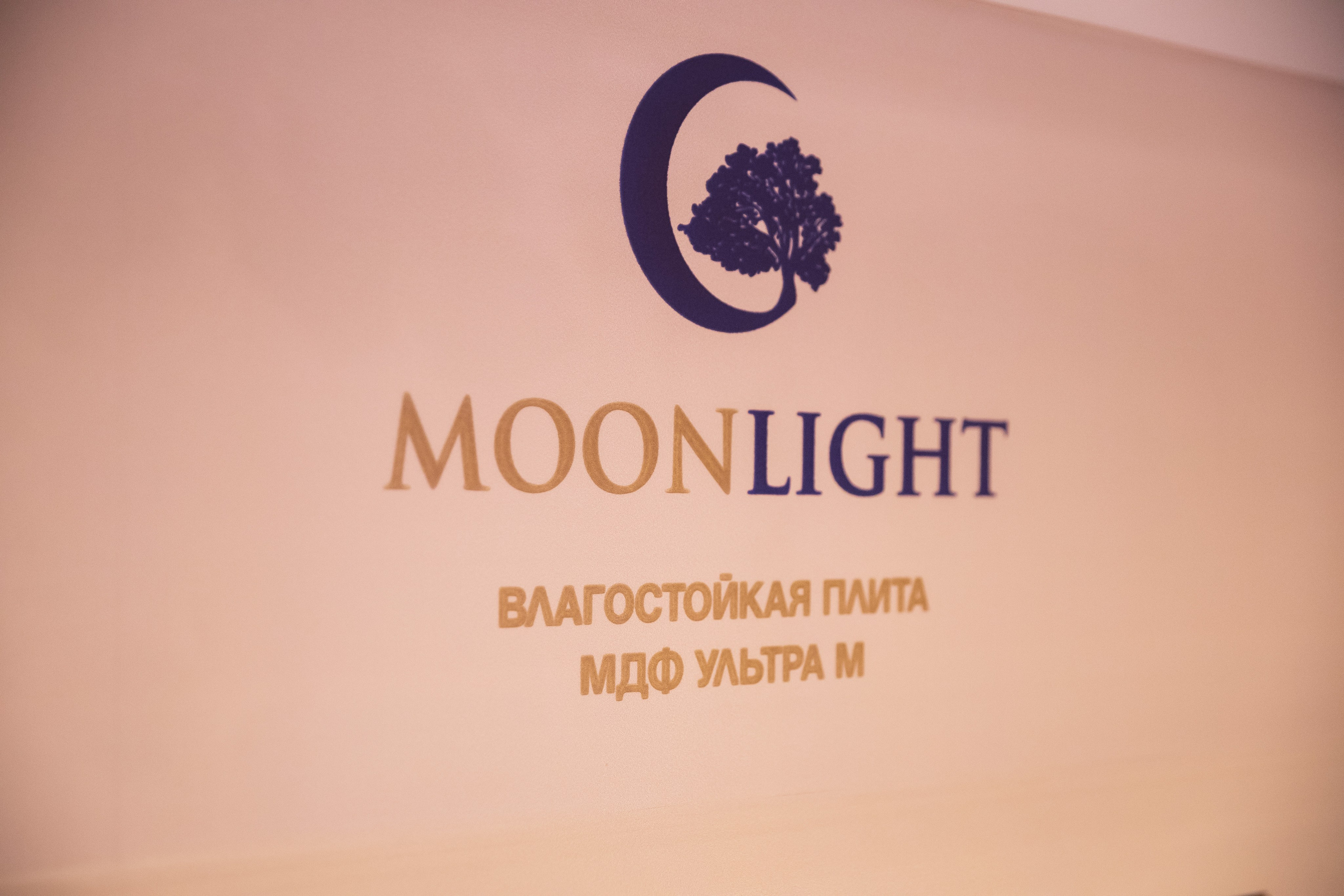 Презентация Ultra Decor. Профессиональная Фото-Видео Студия Геннадия Нестеренко | Ташкент и Весь Узбекистан