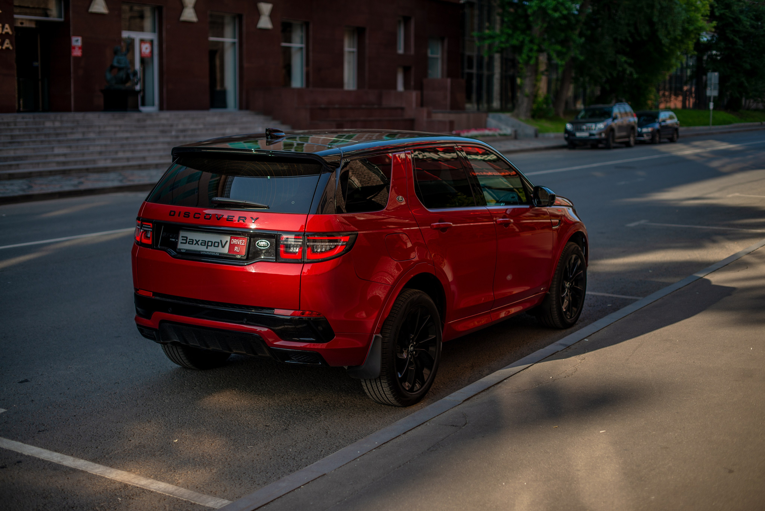 Авто фотосъемка Discovery Sport SE R-Design. FOTÓGRAFO MÉXICO QUINTANA ROO