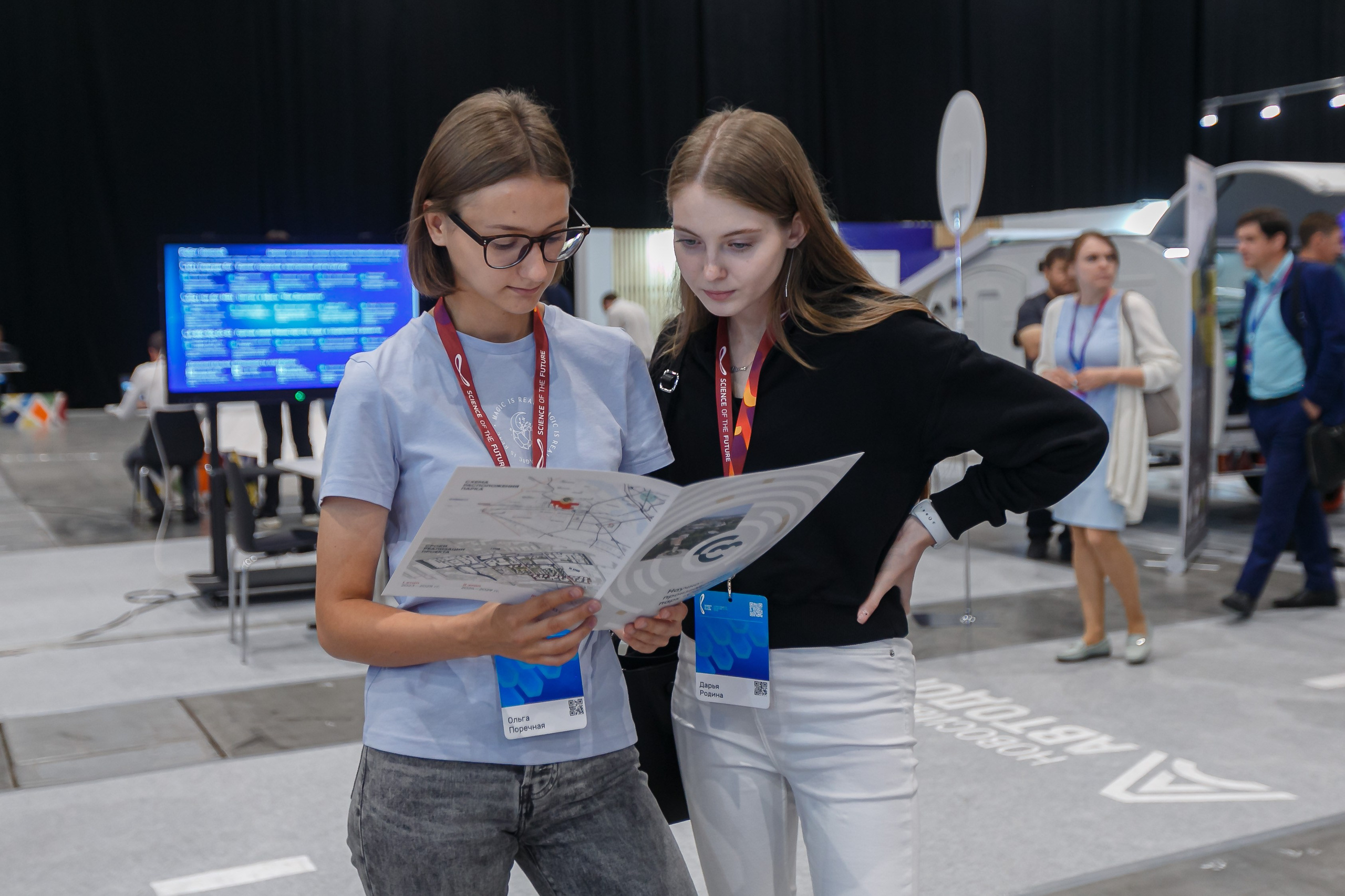 Foro Internacional de Desarrollo Tecnológico. Fotógrafo de retrato, familia y reportajes en Valencia | España | Europa Vitalii Lumier