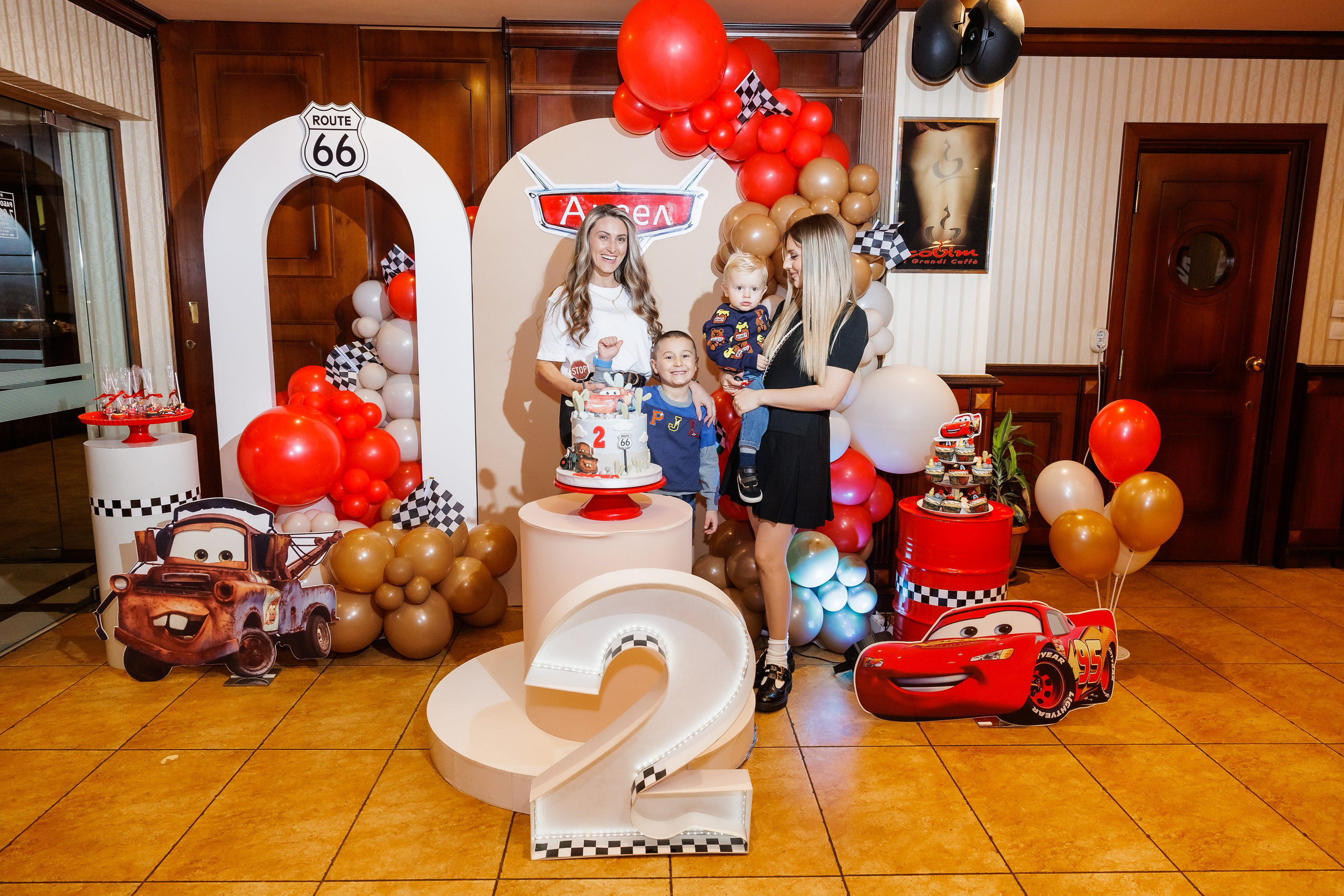 Честит Рожден Ден. Фотограф Ирина Йотова