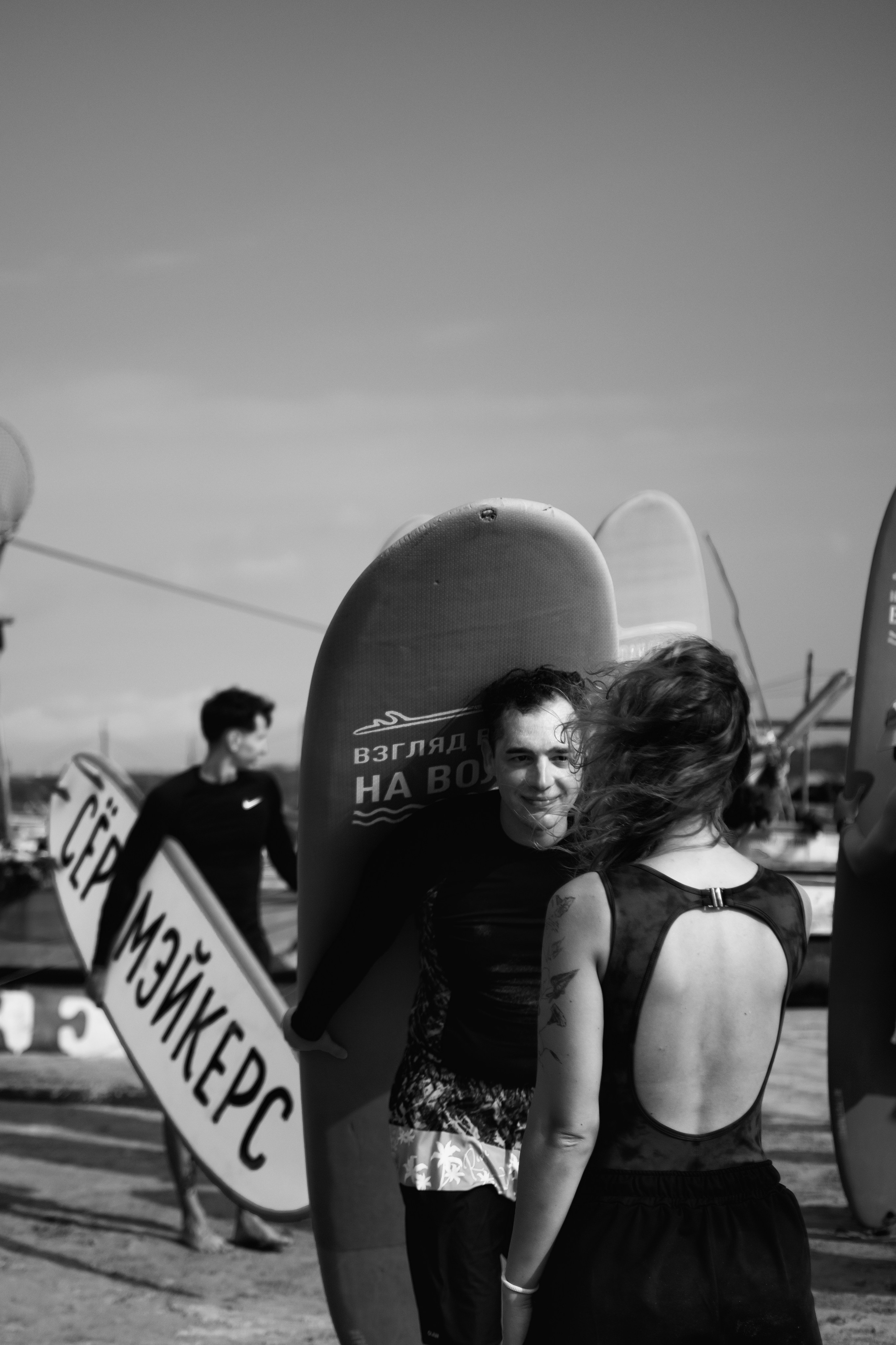 Surfcamp Black&White