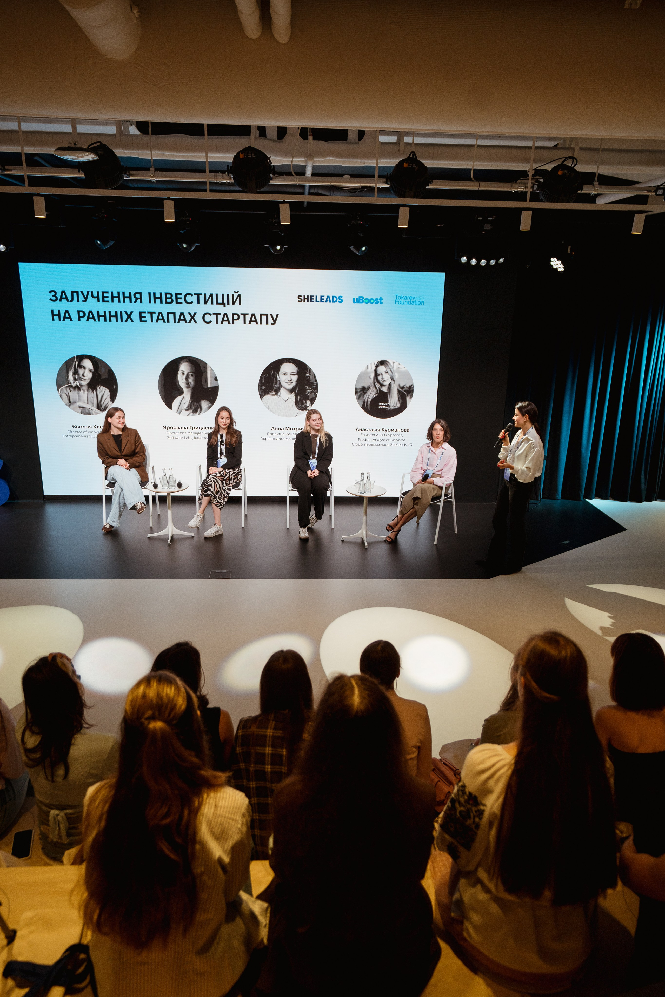 Sheleads Demo Day. Kostiantyn Holinchenko. Reportage and portrait photographer