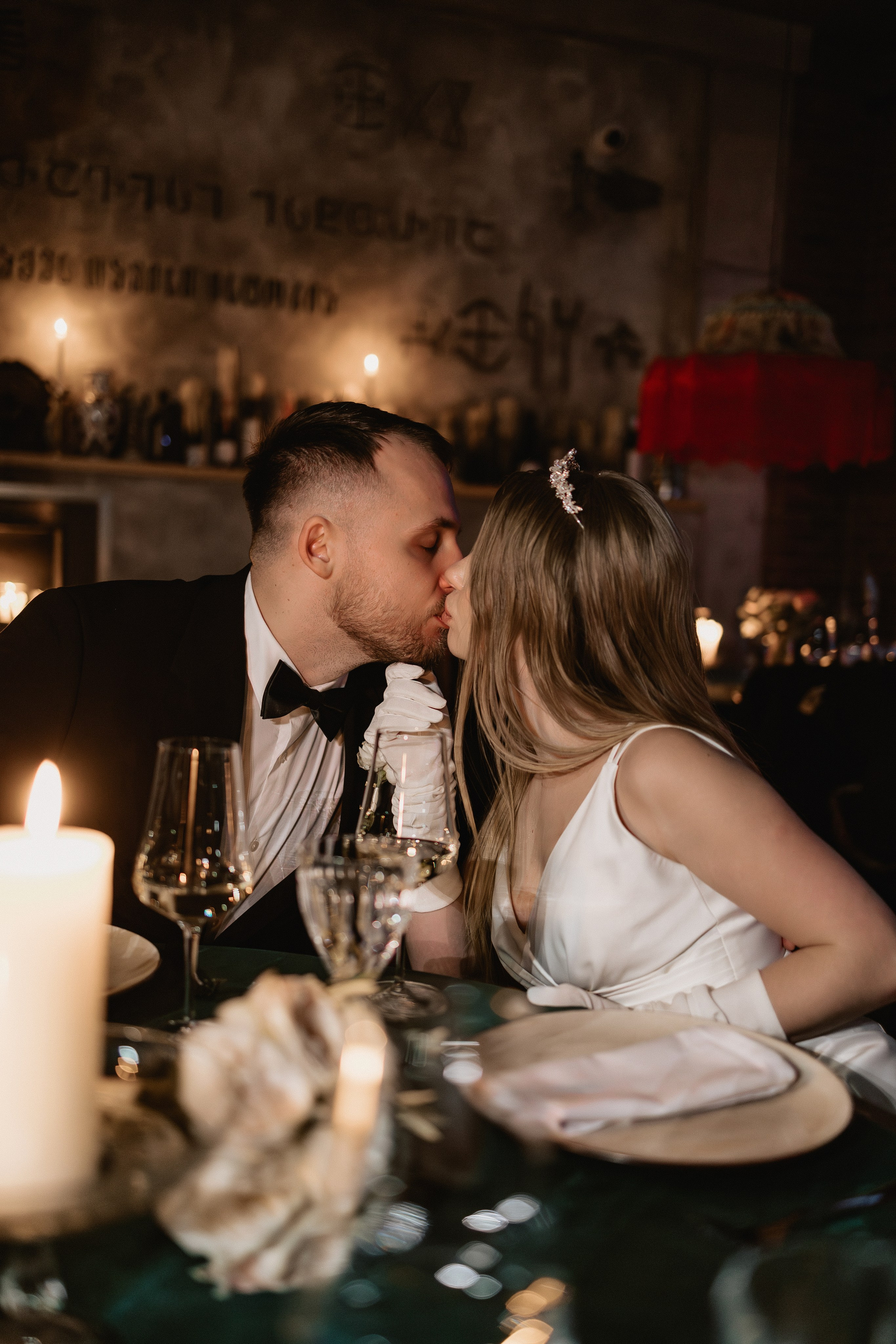 Viktoria & Artem. Photographer Anna Nazarenko