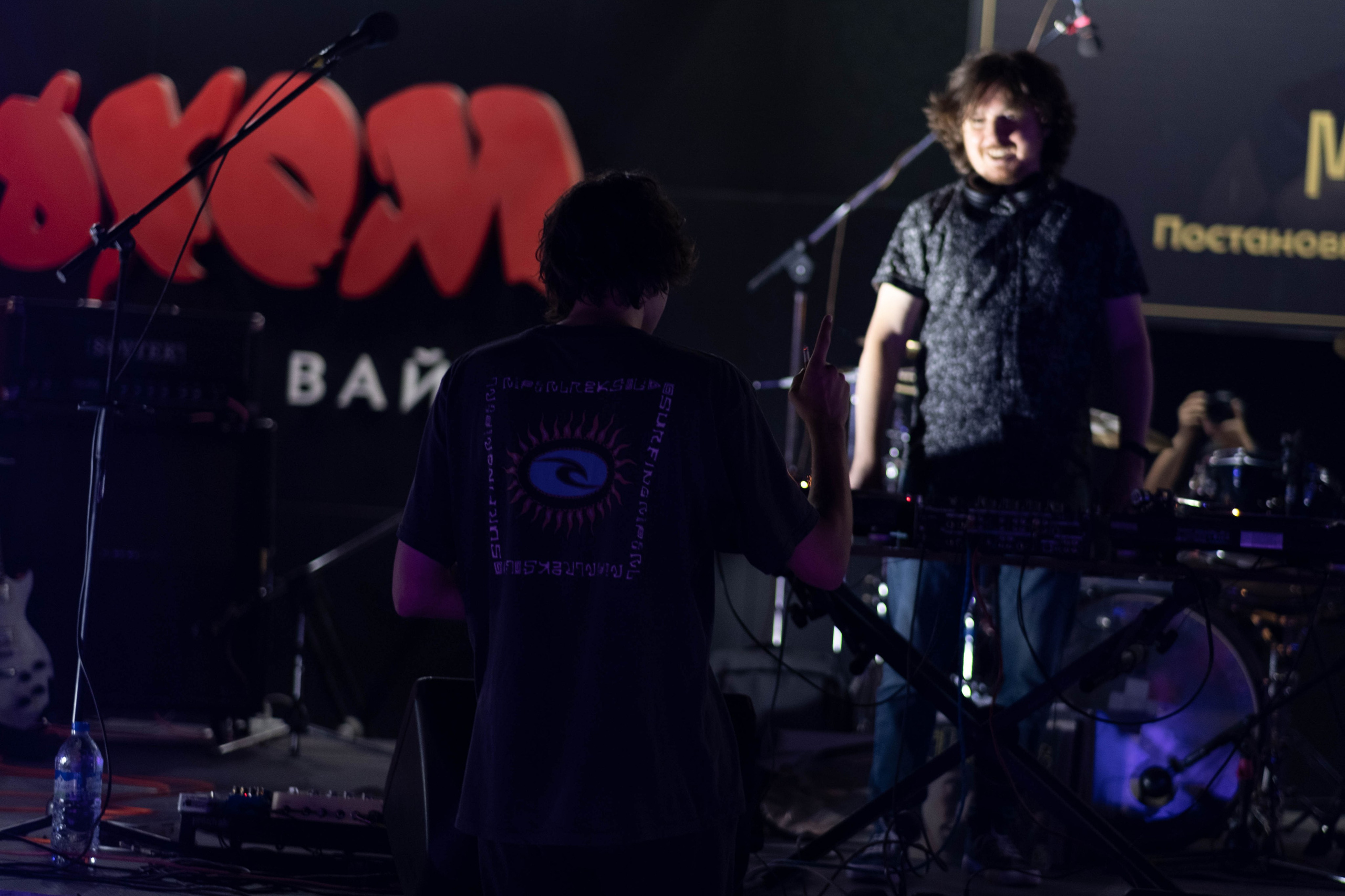 Cruel Tie @ Ilkhom @ 25.06.23