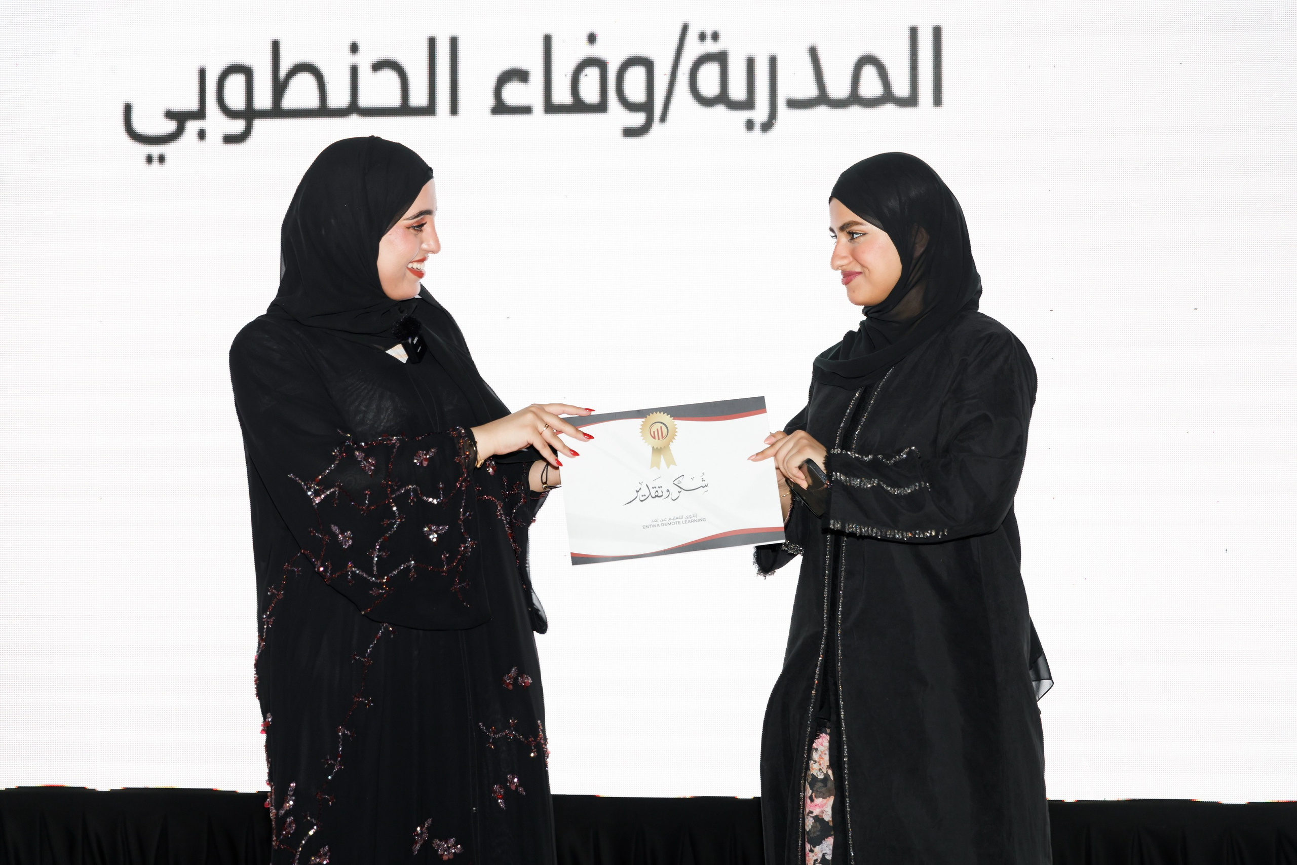 ENTWA company Anniversary — Dubai 2023. Photographer Anna Curly | Weddings and Events in Dubai