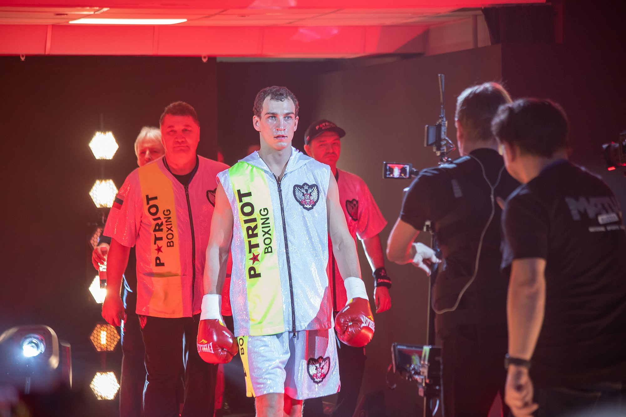 Zweites Allrussisches Boxforum. Fotofrafin in Deutschland