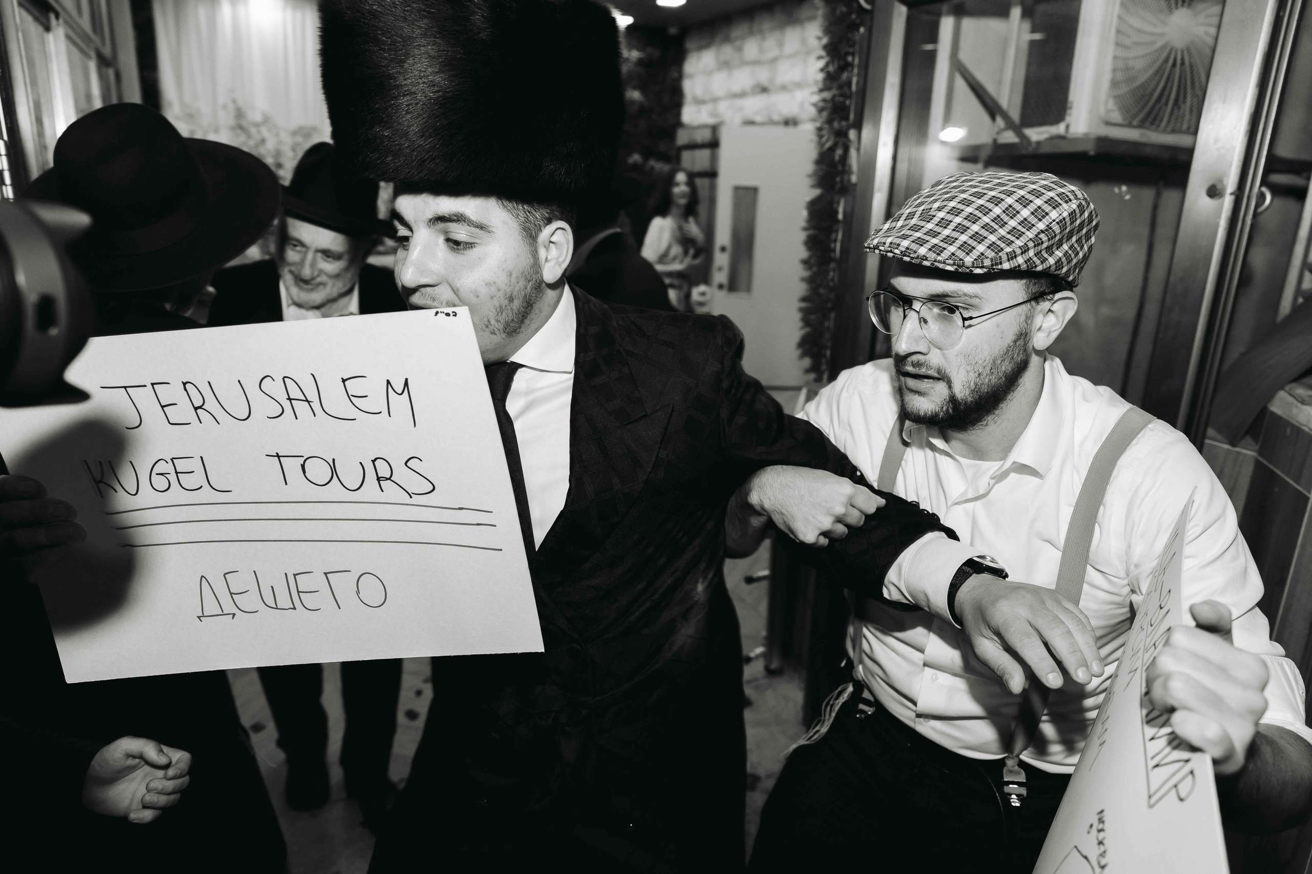 WEDDING OF POLINA AND BORUKH. Https://shi-photo.com/