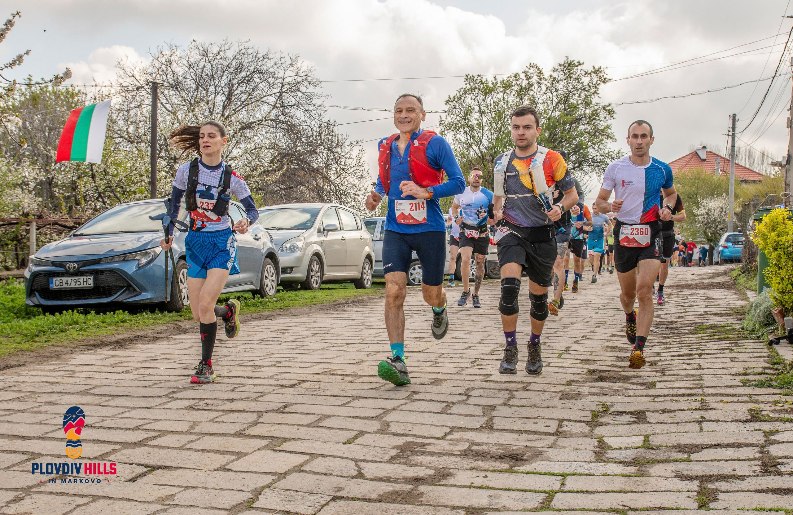 Снимки 2025-KrisoK Photography. «Plovdiv Hills in MARKOVO» е състезание по планинско бягане