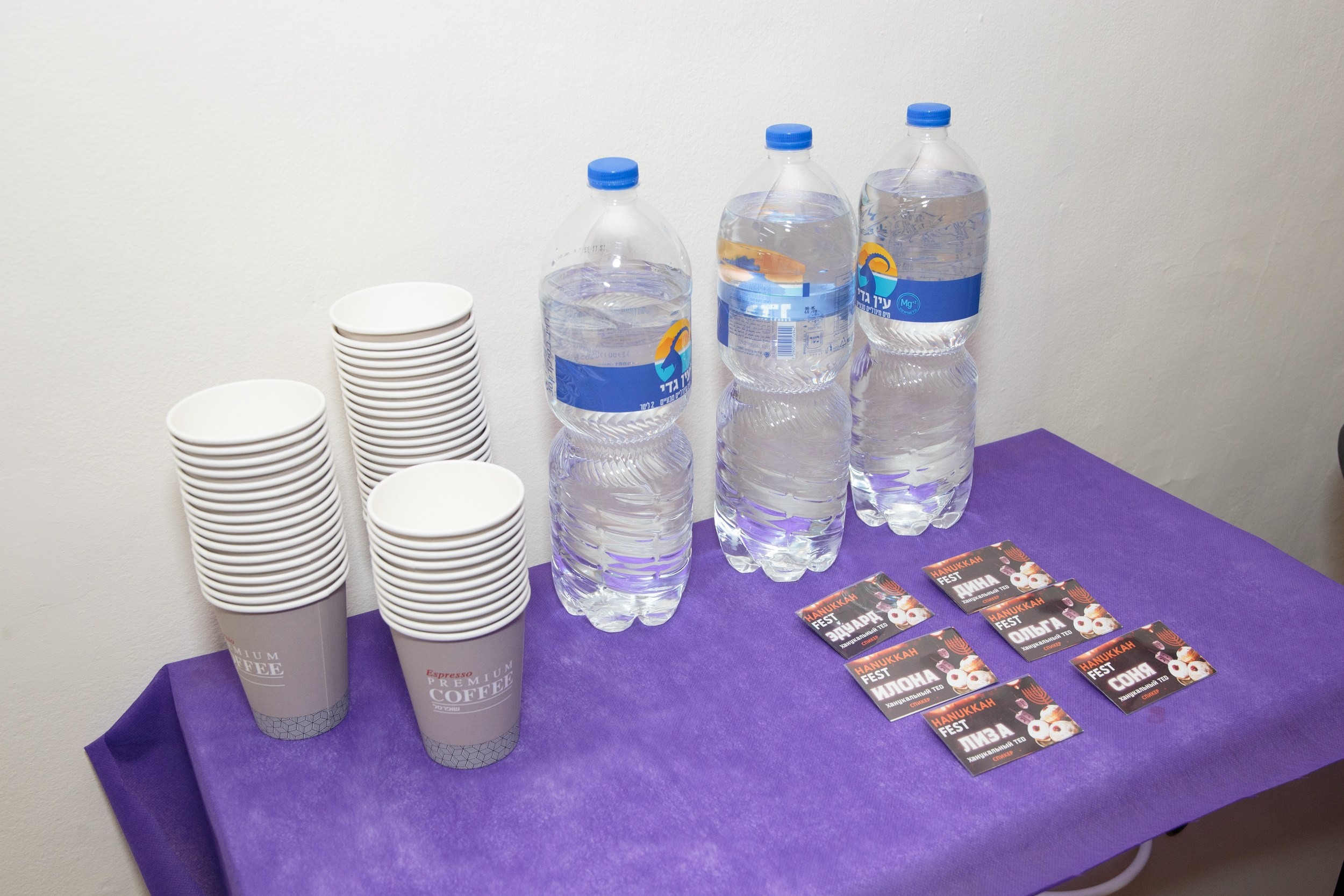 Городская Ханука Хайфа 2023. Портретный и репортажный фотограф в Израиле Рома Бирман