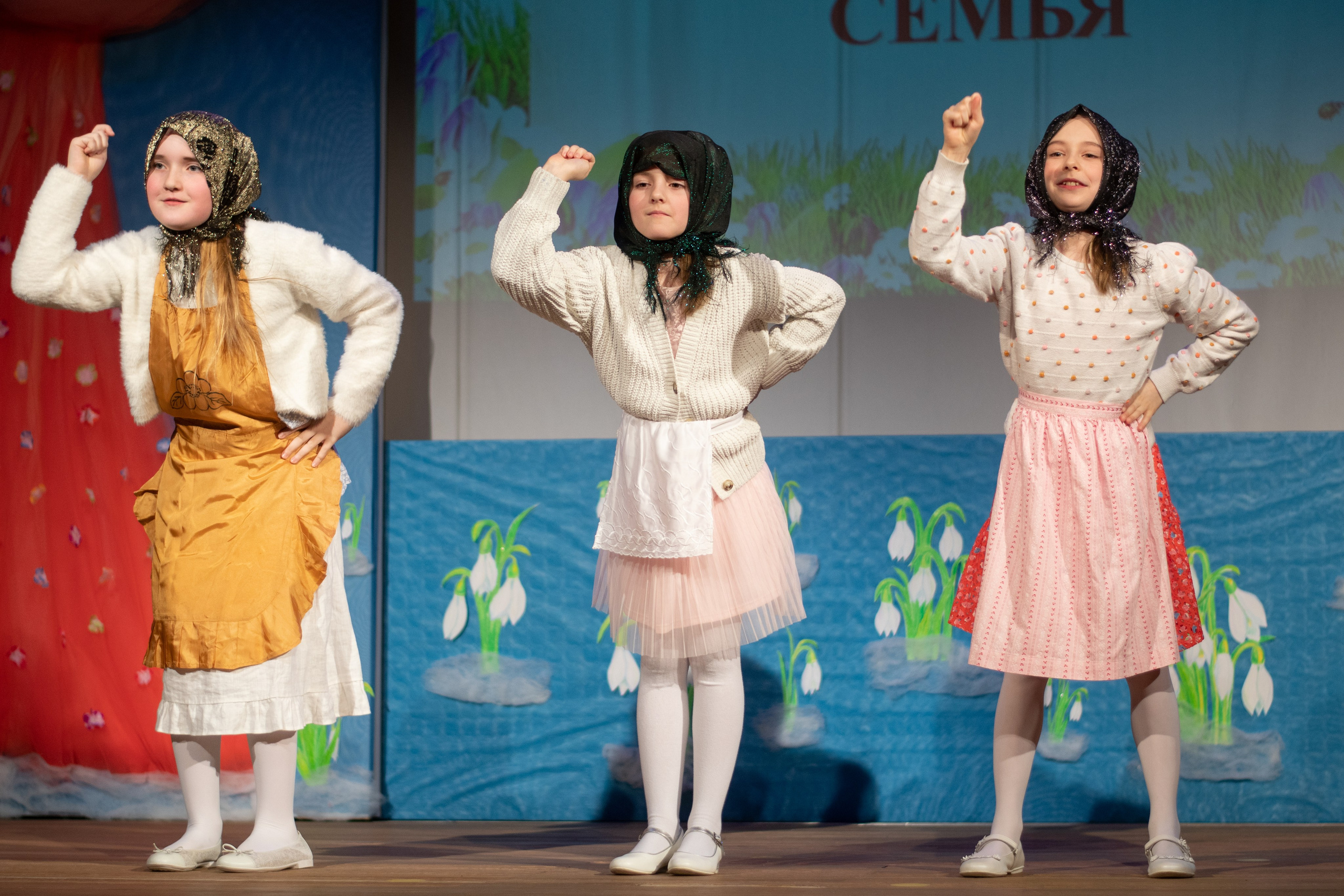 Концерт. Семейный и детский фотограф