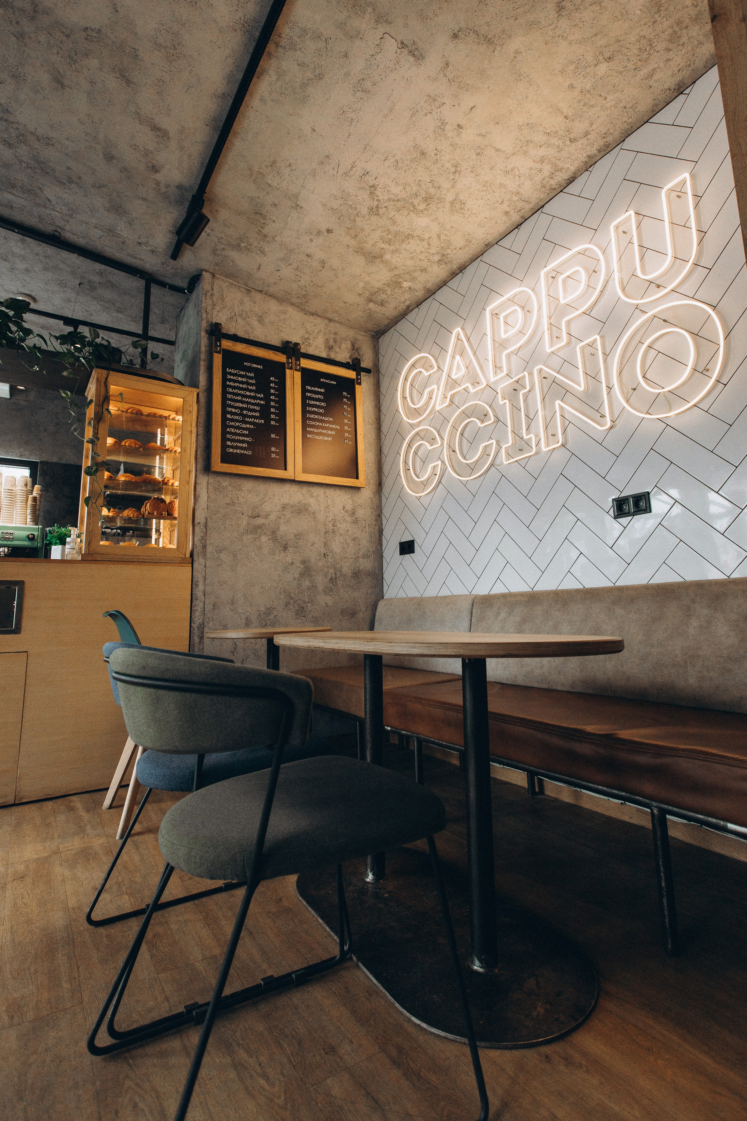 Мережа ресторанів Classic. Ірина Терещук