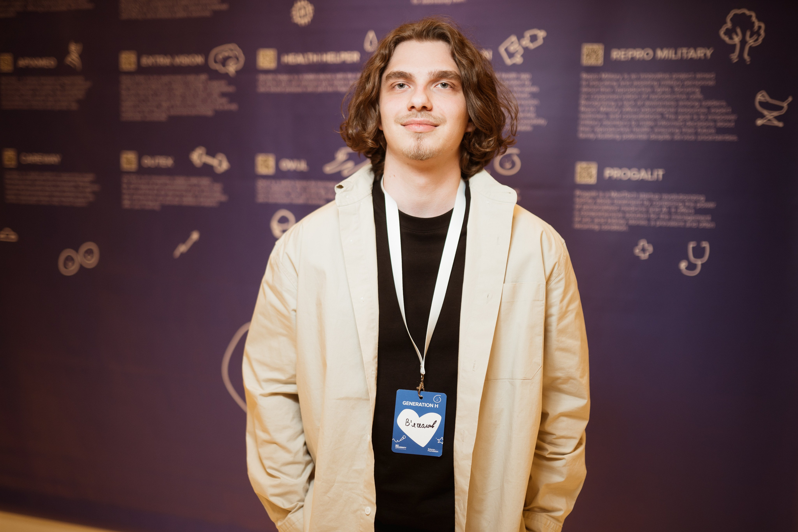 SET University GenH Demo Day. Kostiantyn Holinchenko. Reportage and portrait photographer