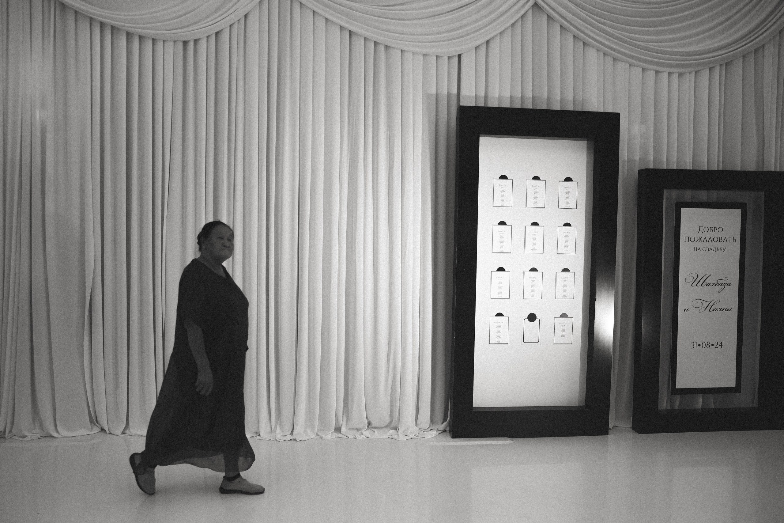 WEDDING REPORTAGE 2024. Азимжан Нуритдинходжаев — свадебный фотограф