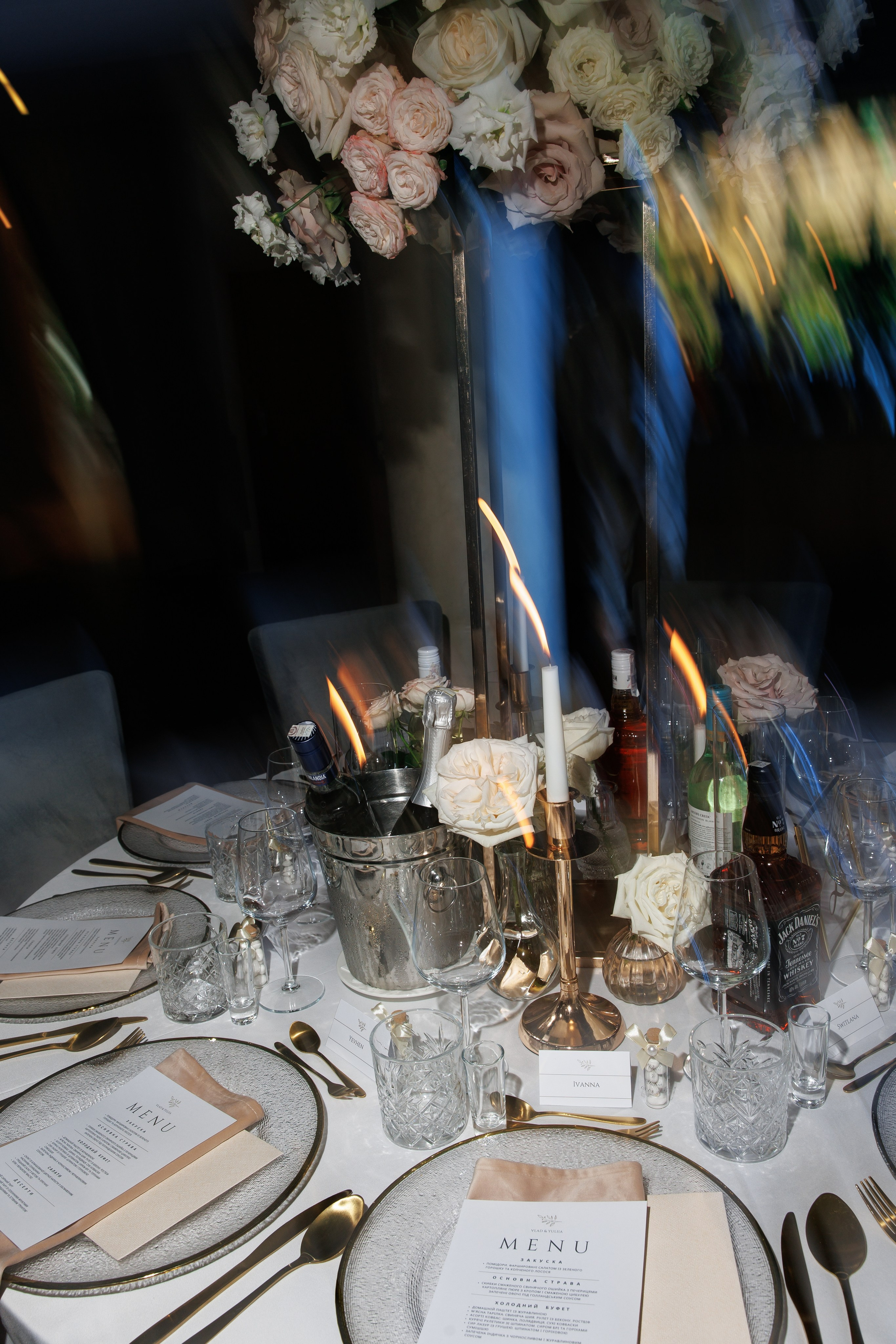 Y&V. Raddison Blu. 08.08.2025. Fotograf ślubny i rodzinny w Krakowie Yana Klymova