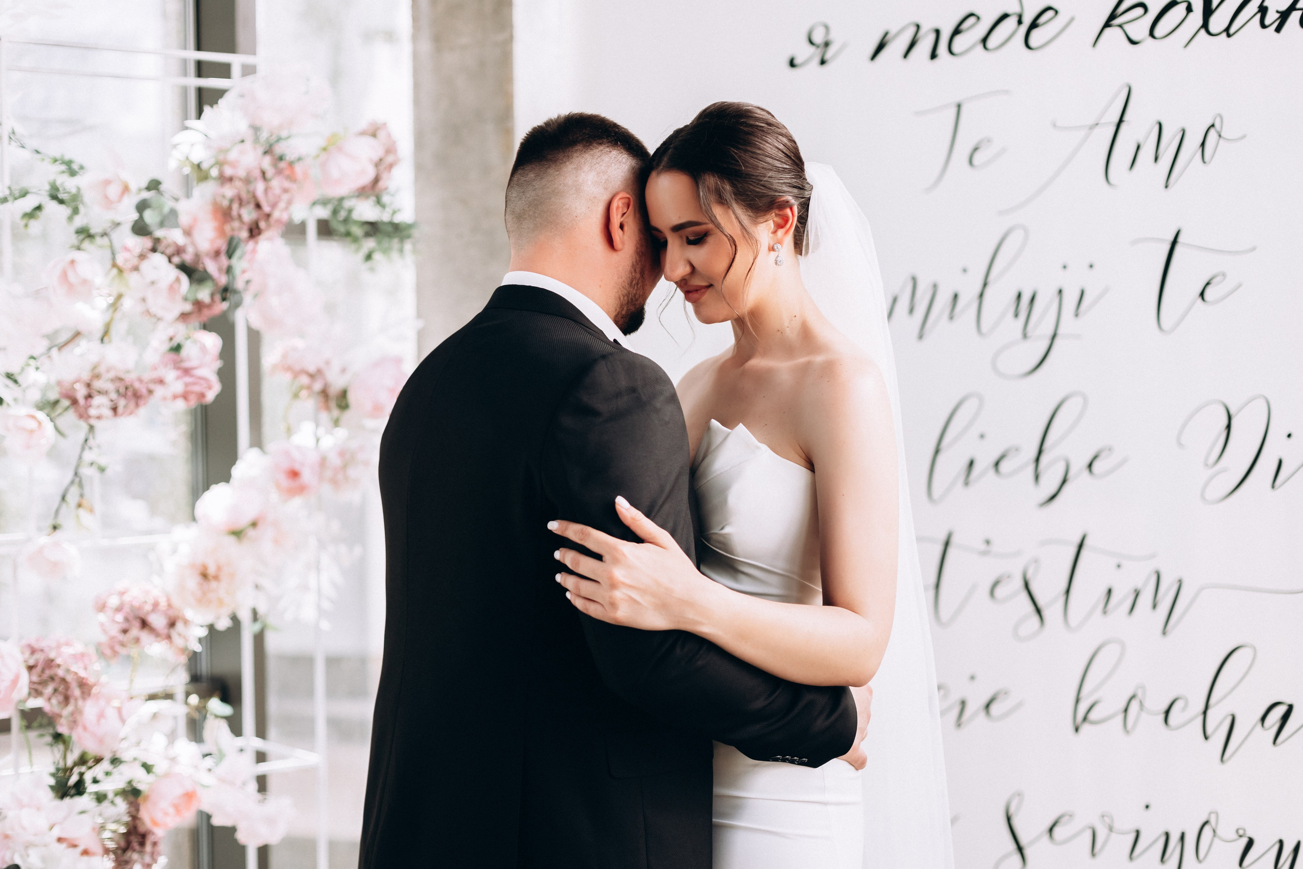 White Wedding. Wedding and Family Photograph