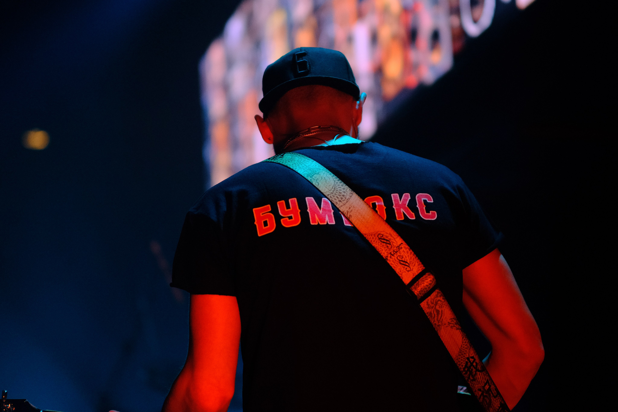 BOOMBOX / 2023. Reportage concert portrait photography in the San Francisco Bay Area