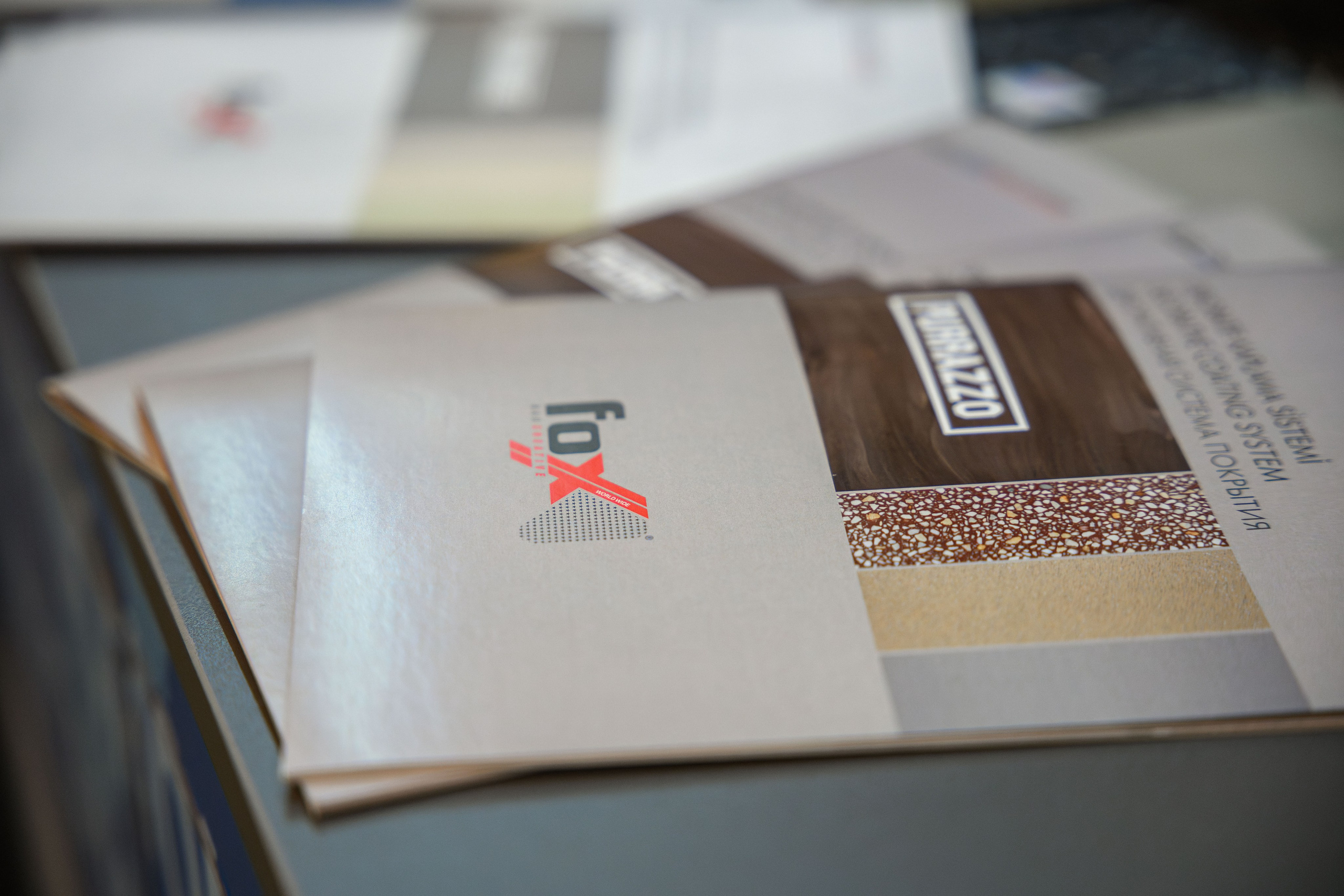 Конференции и Выставки