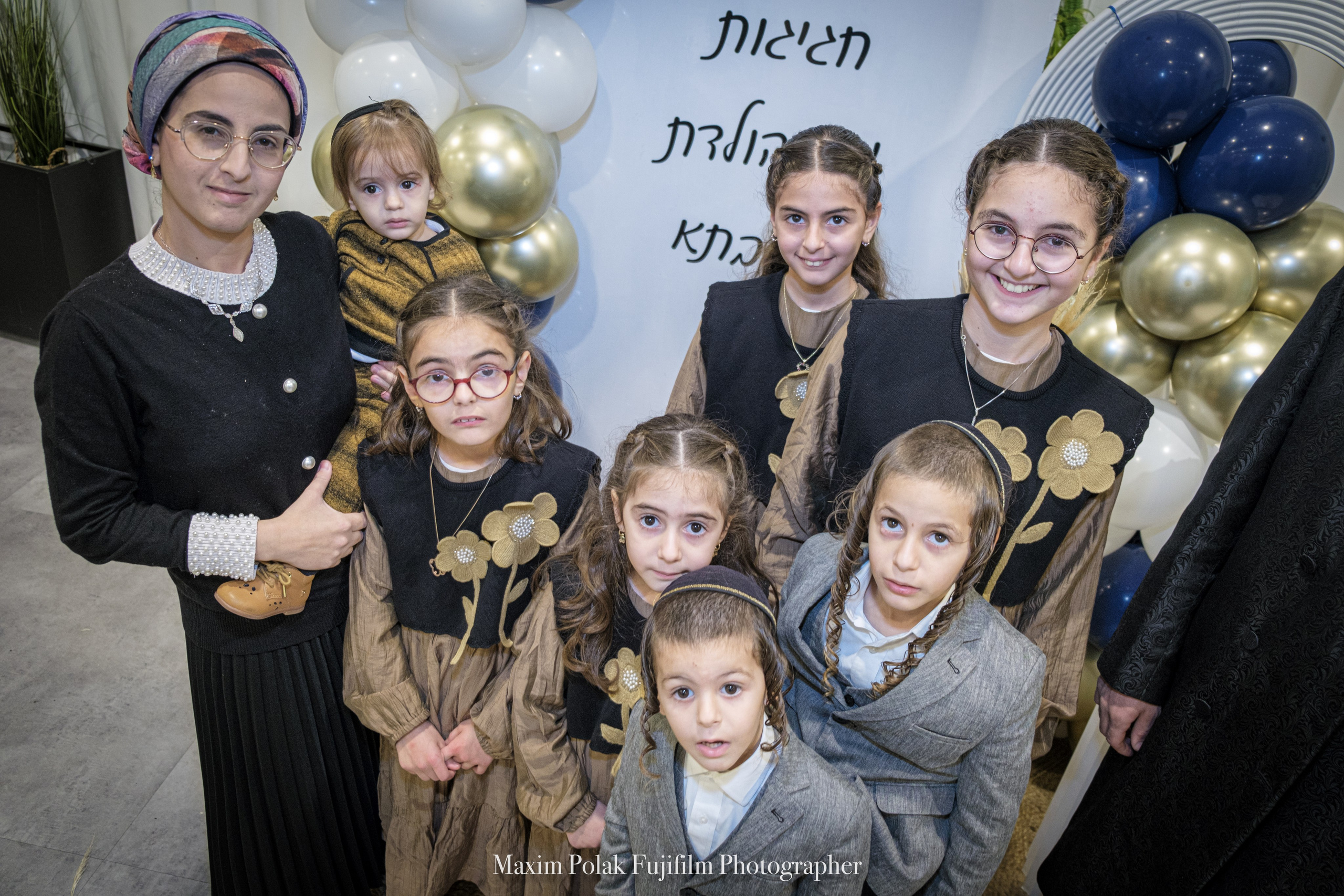 חתונה ישראל & יעל ארוש יב. טבת. תשפה. Middle East Photo Agency — Photography & Event Magnets — סוכנות צילום והדפסת מגנטים לאירועים