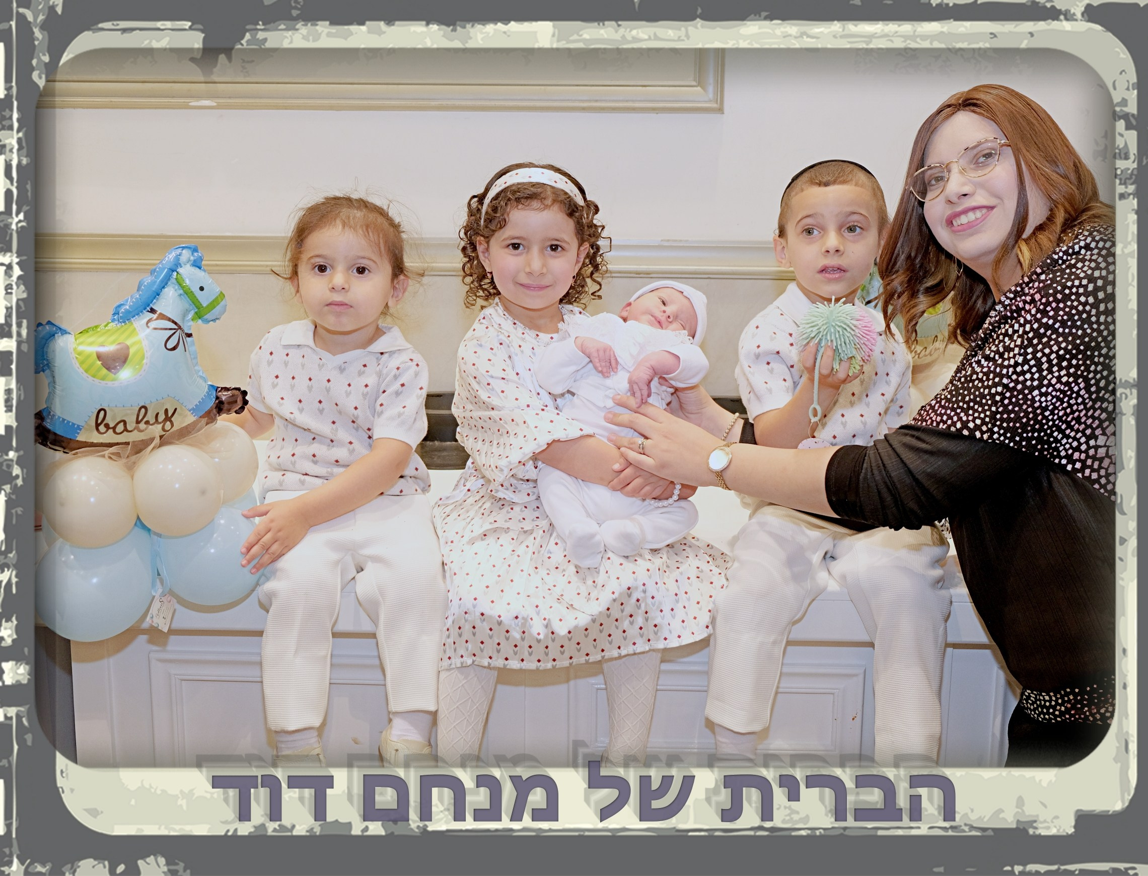 Coming Soon – New Photoshoot Announcement. Middle East Photo Agency — Photography & Event Magnets — סוכנות צילום והדפסת מגנטים לאירועים