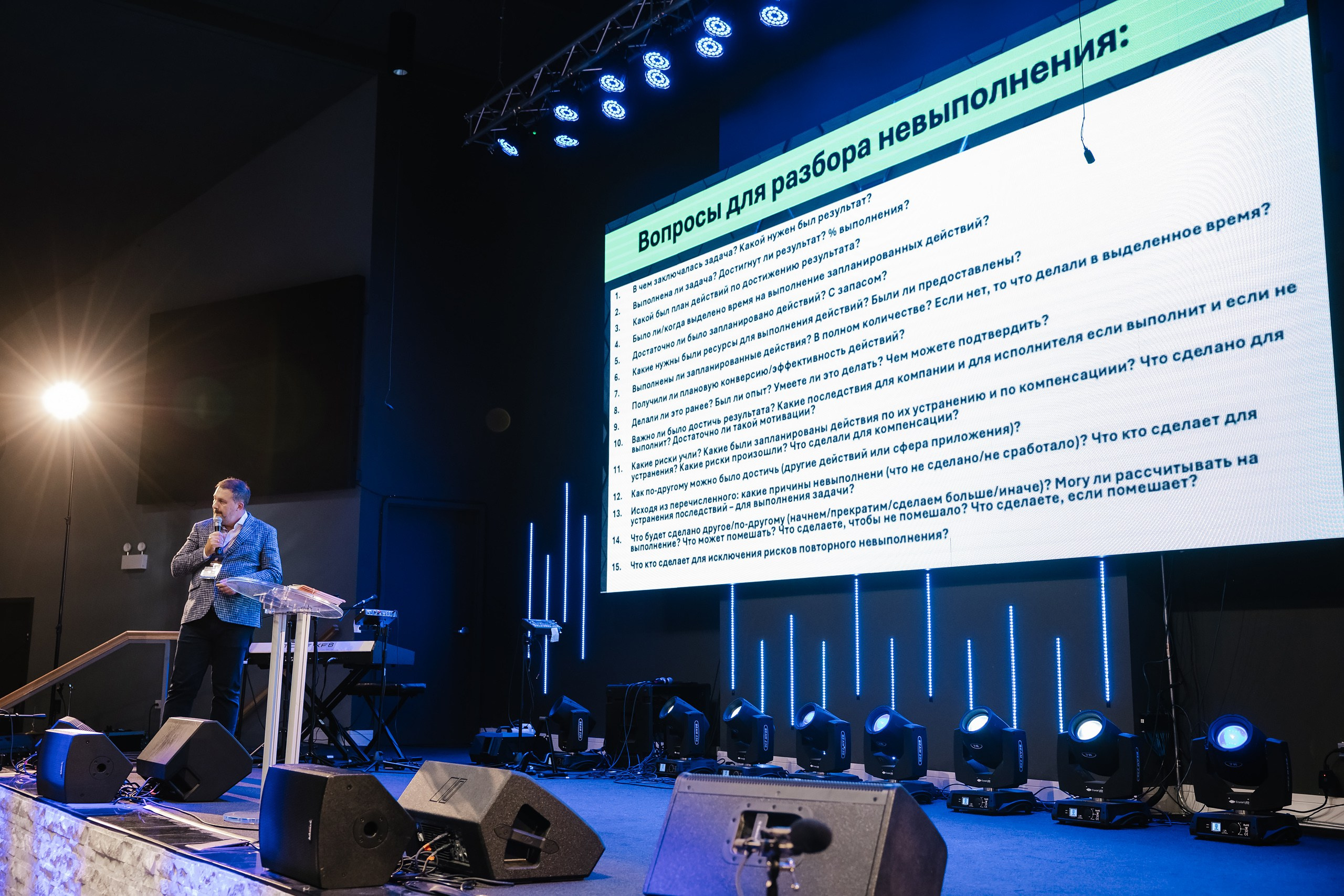 C&F Chicago 2025. Wedding family event photographer in Chicago Nick Yushevich