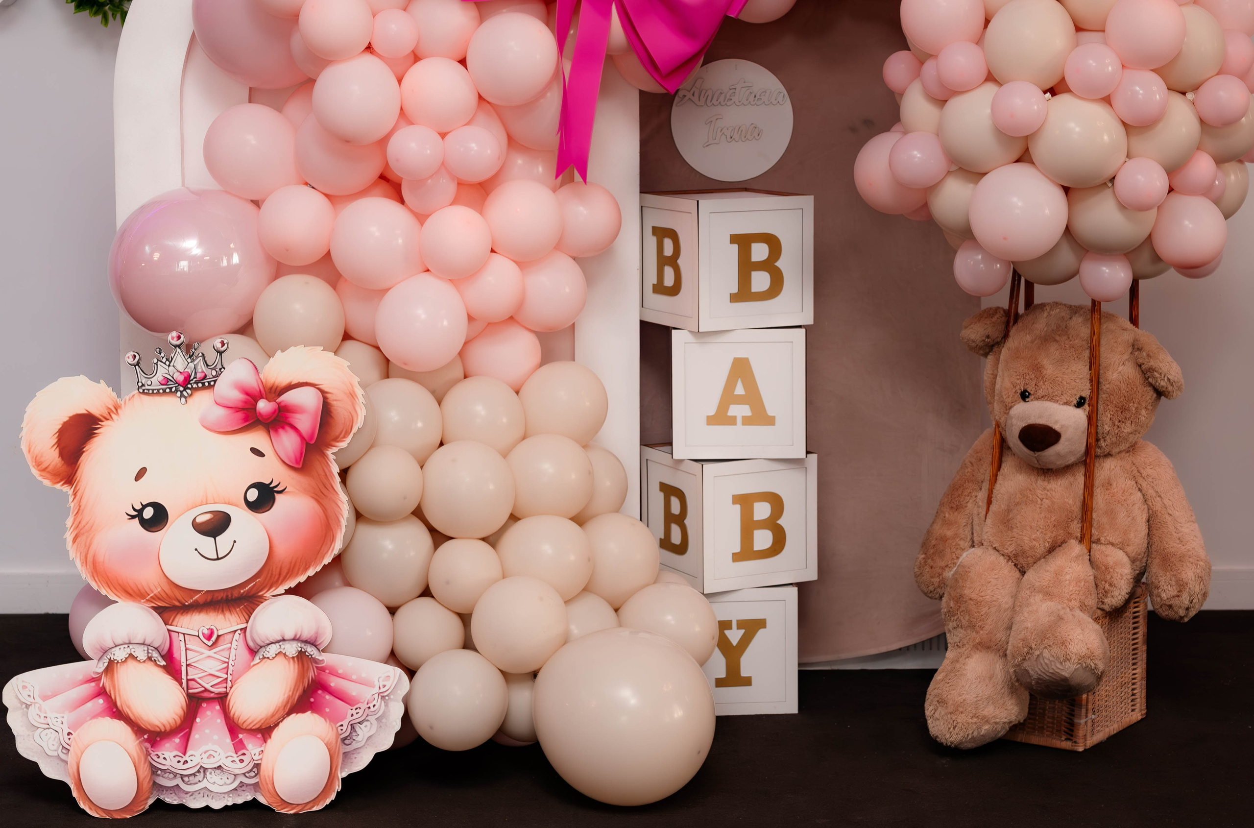 Botez Anastasia Irina