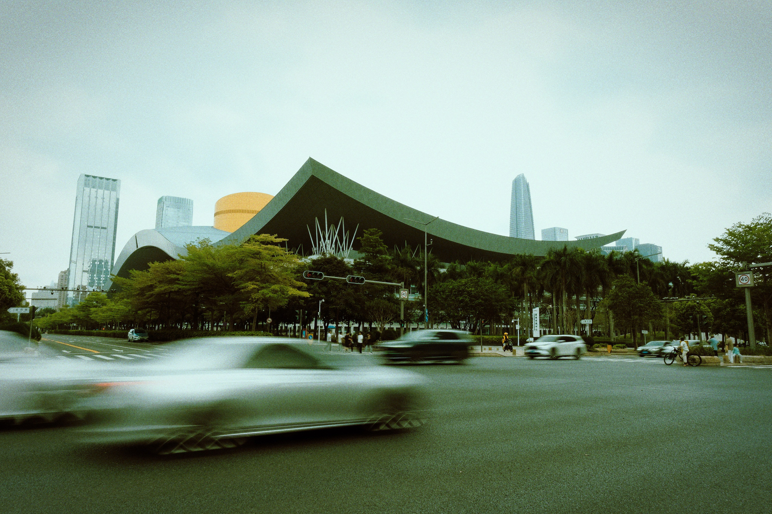 Civic Centre - Shenzhen, China