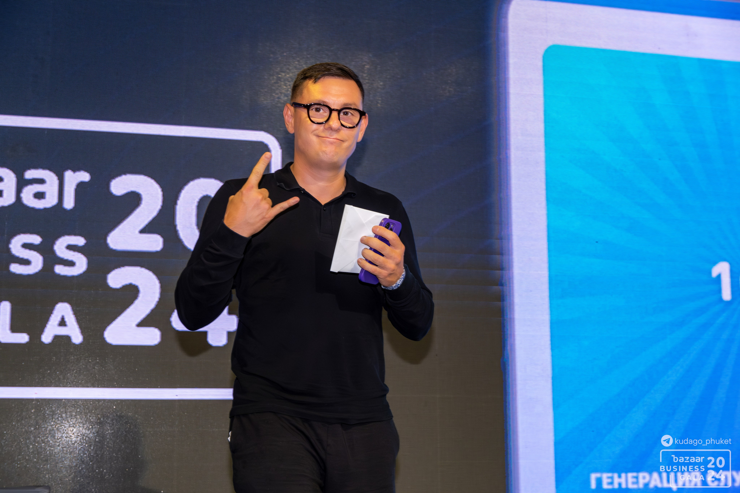 Bazaar Business Gala (Часть 2) | Фоторепортаж | Афиша | DAVAYSXODIM.com PHUKET. АФИША|ФОТОРЕПОРТАЖИ|ИВЕНТЫ|ПХУКЕТ