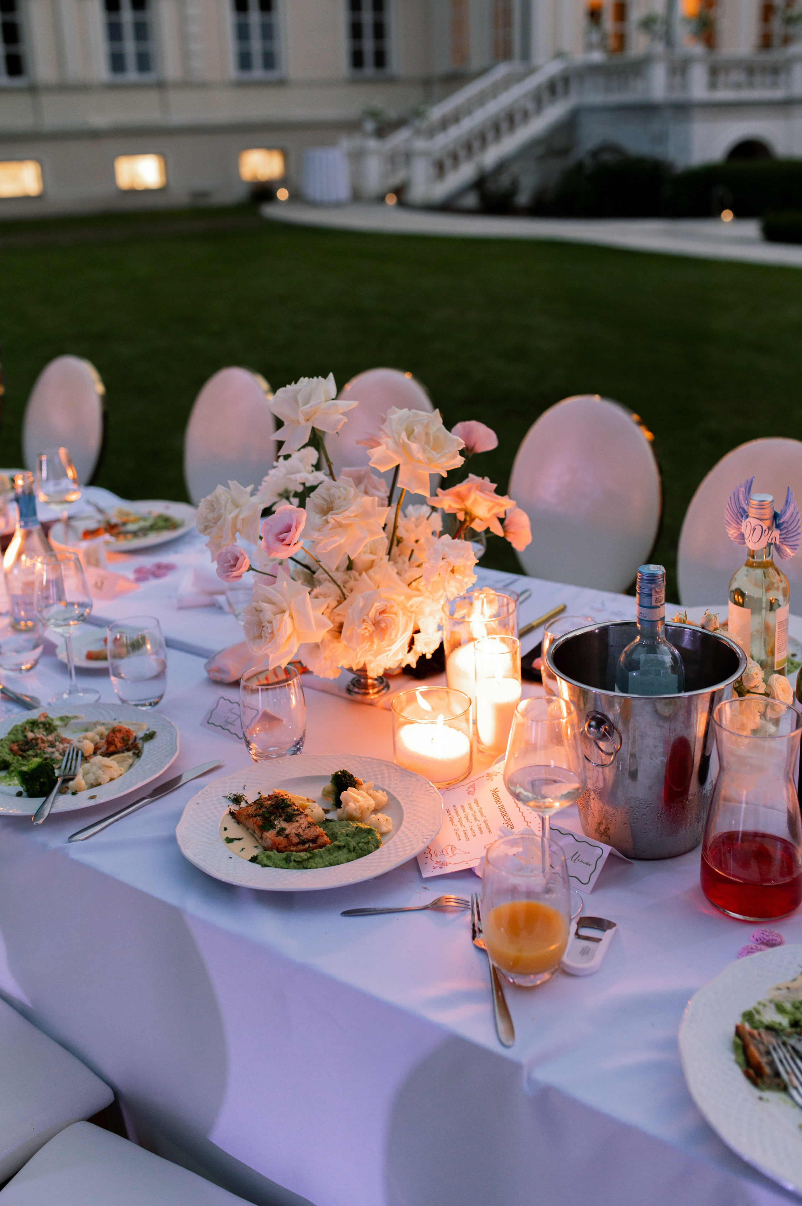 Ekaterina i Vadim. Свадебный фотограф Виктория Санюк