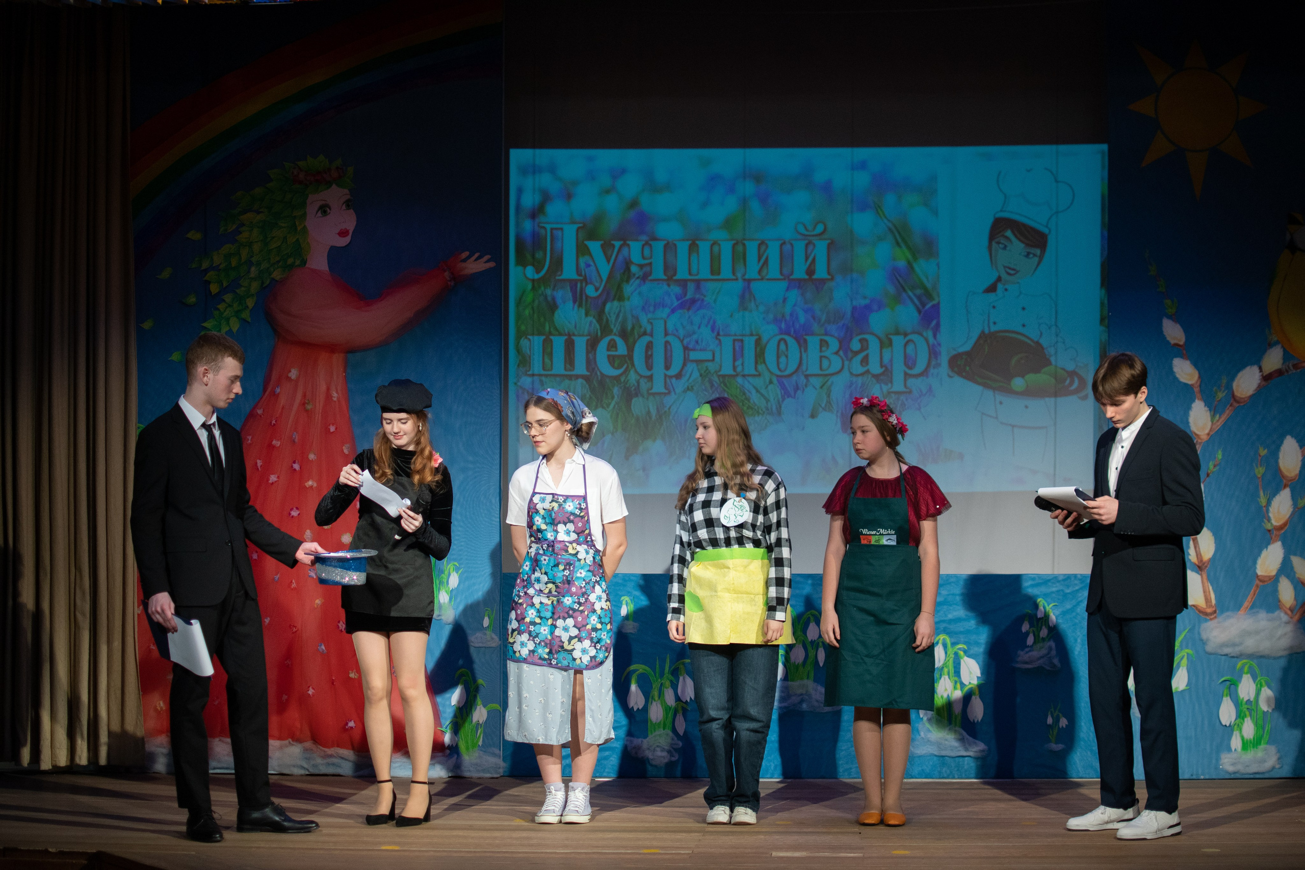 Концерт. Семейный и детский фотограф