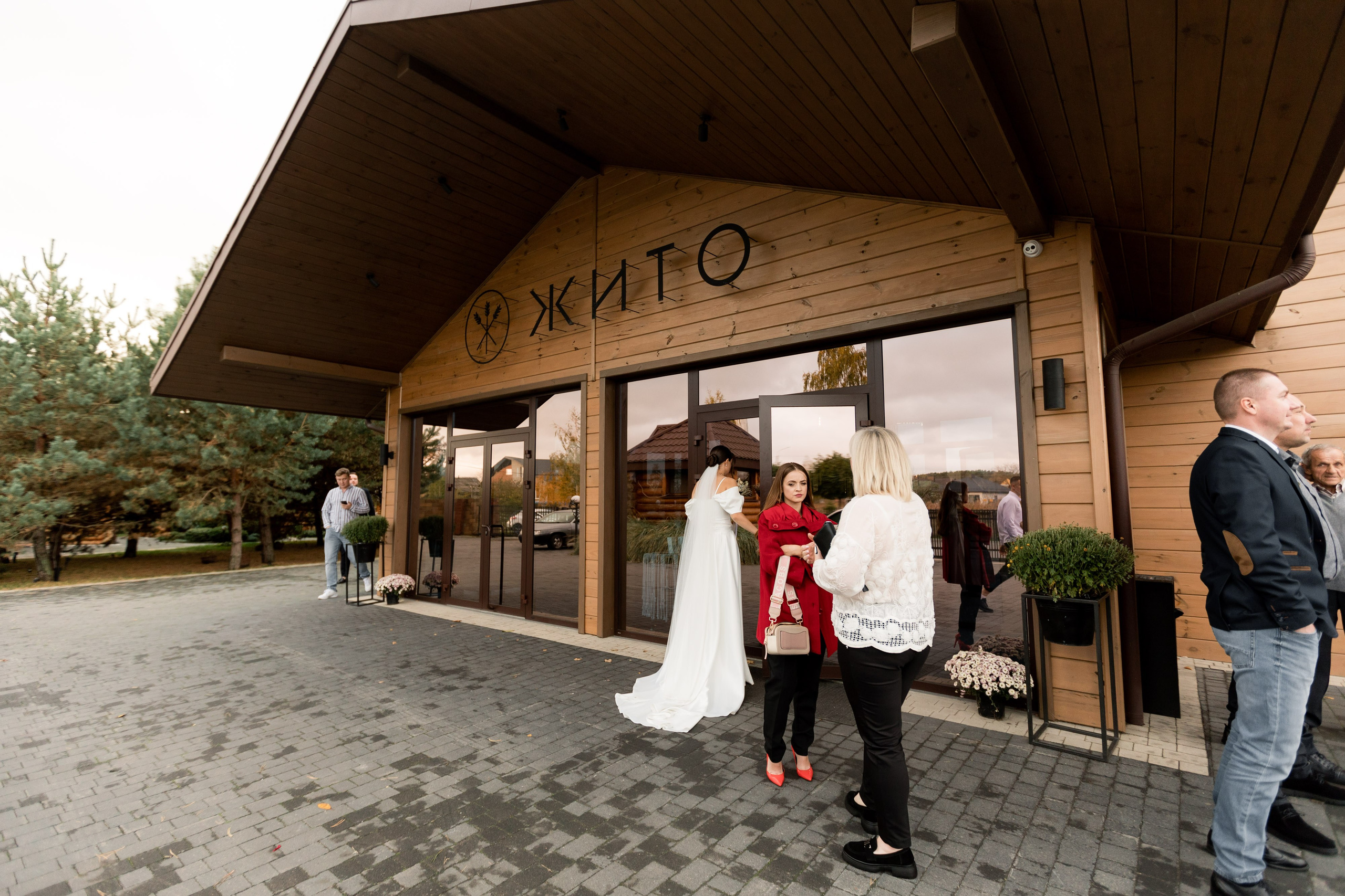 Лариса та Роман. Ірина Терещук