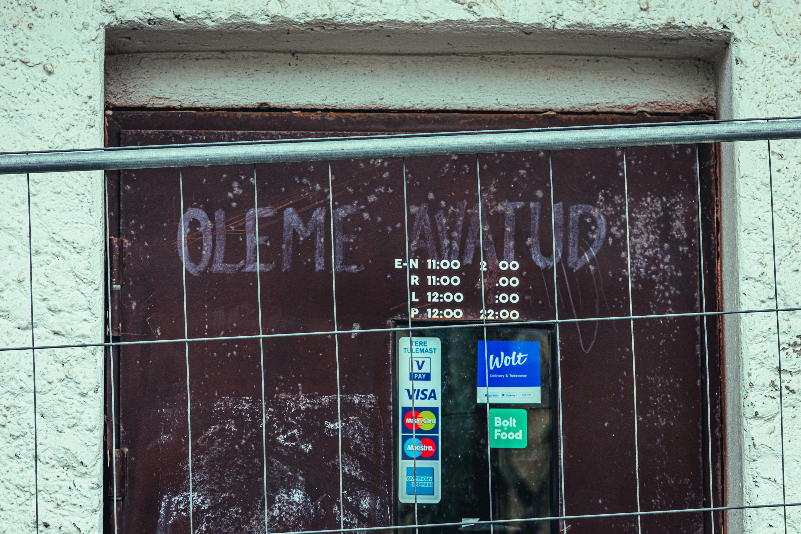 Tallinna Hipodroom. Свадебный видеограф I Свадебный фотограф I Свадебное видео I Свадебное фото в Эстонии