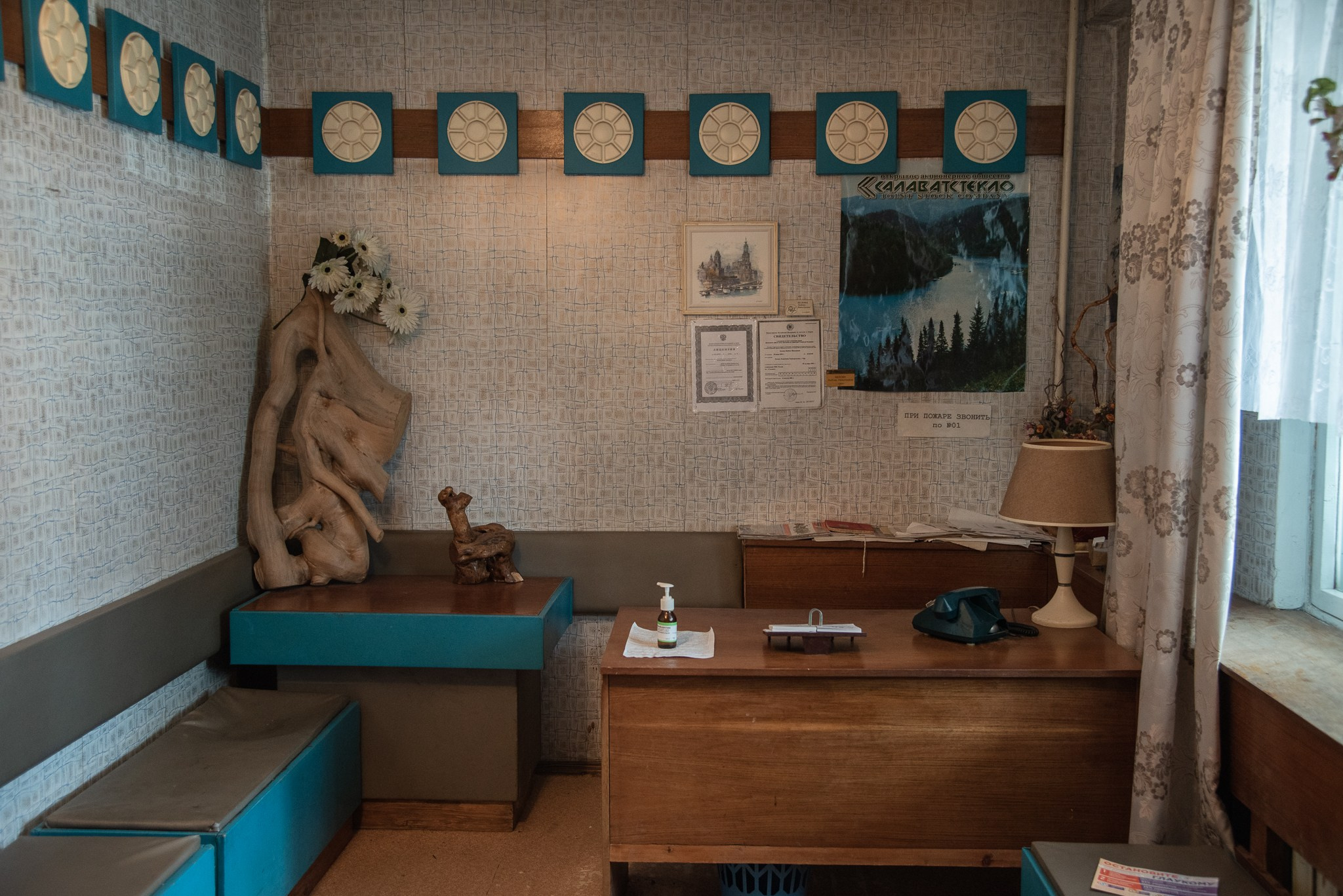 Belova's office. Документальный и репортажный фотограф Айгуль Михайлова