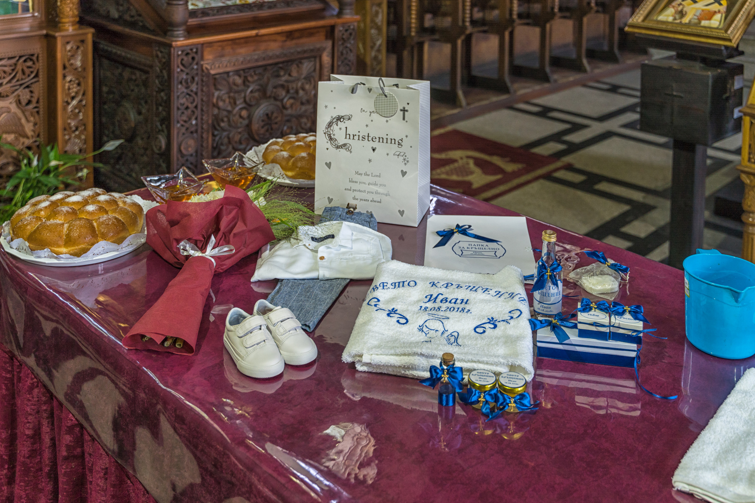 Свето Кръщение Иван. Професионален фотограф в Пловдив и областта